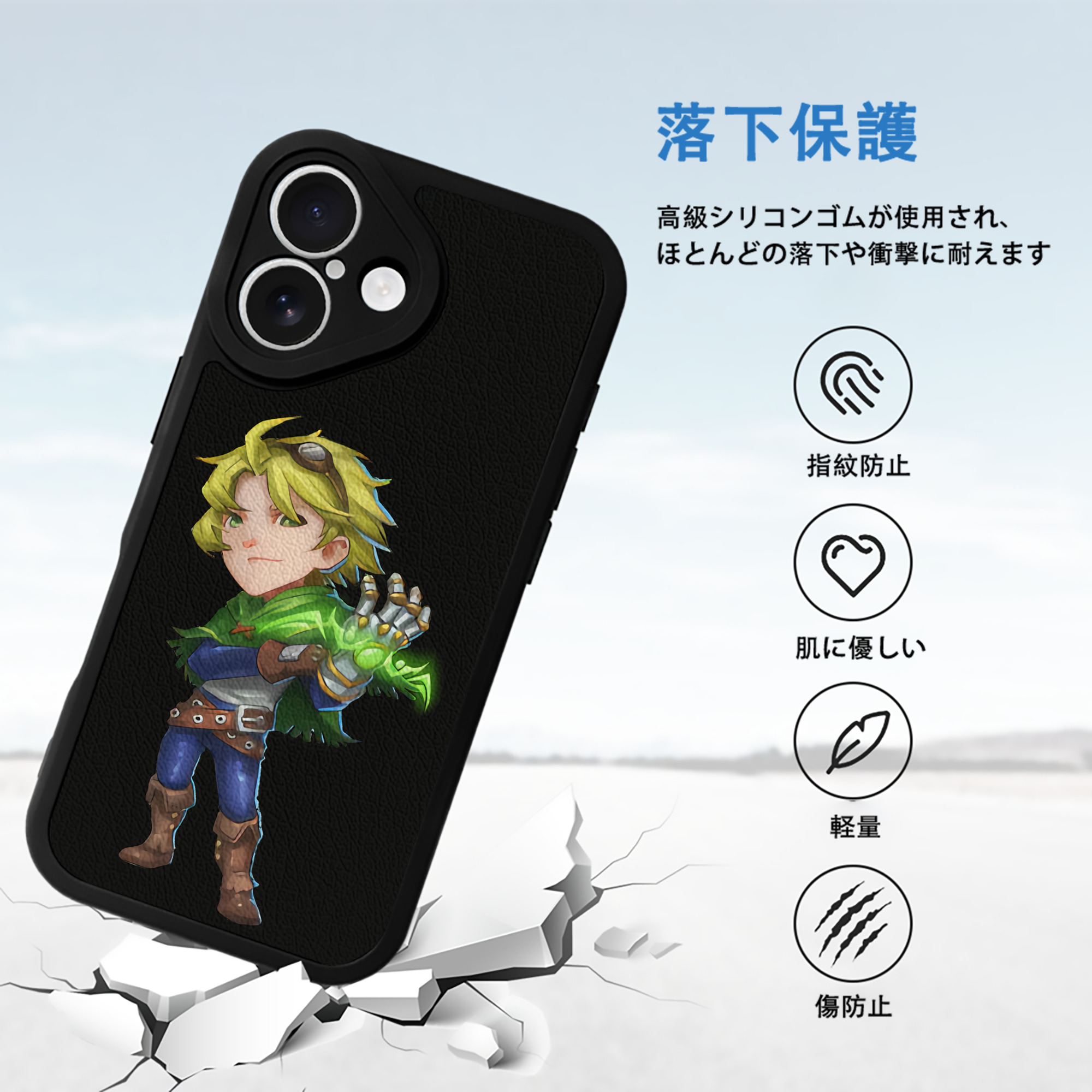リーグ・オブ・レジェンド League of Legends LOL 【iPhone 16シリーズ対応】シリコンスマホケース（レザー調） 材質：シリコン