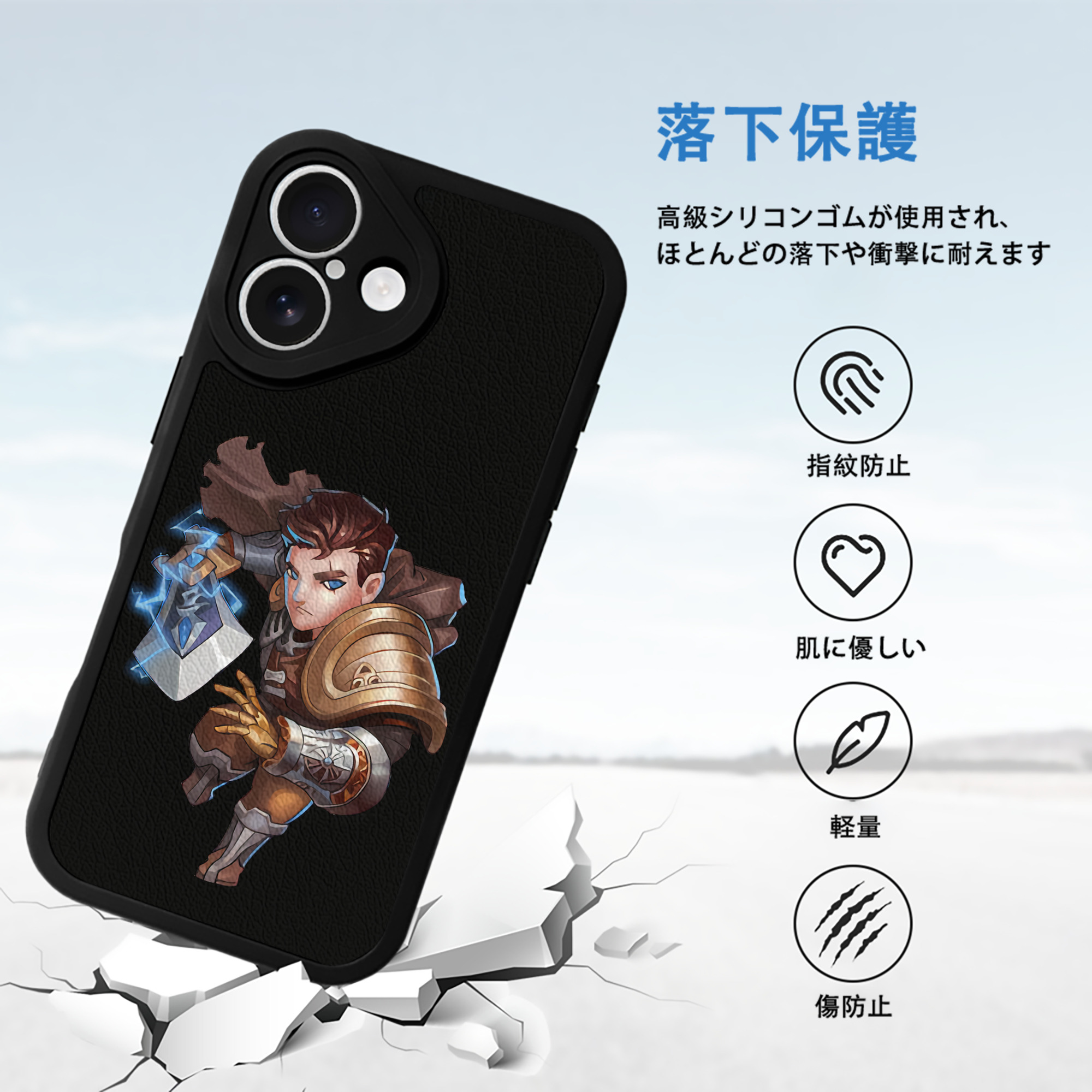 リーグ・オブ・レジェンド League of Legends LOL 【iPhone 16シリーズ対応】シリコンスマホケース（レザー調） 材質：シリコン