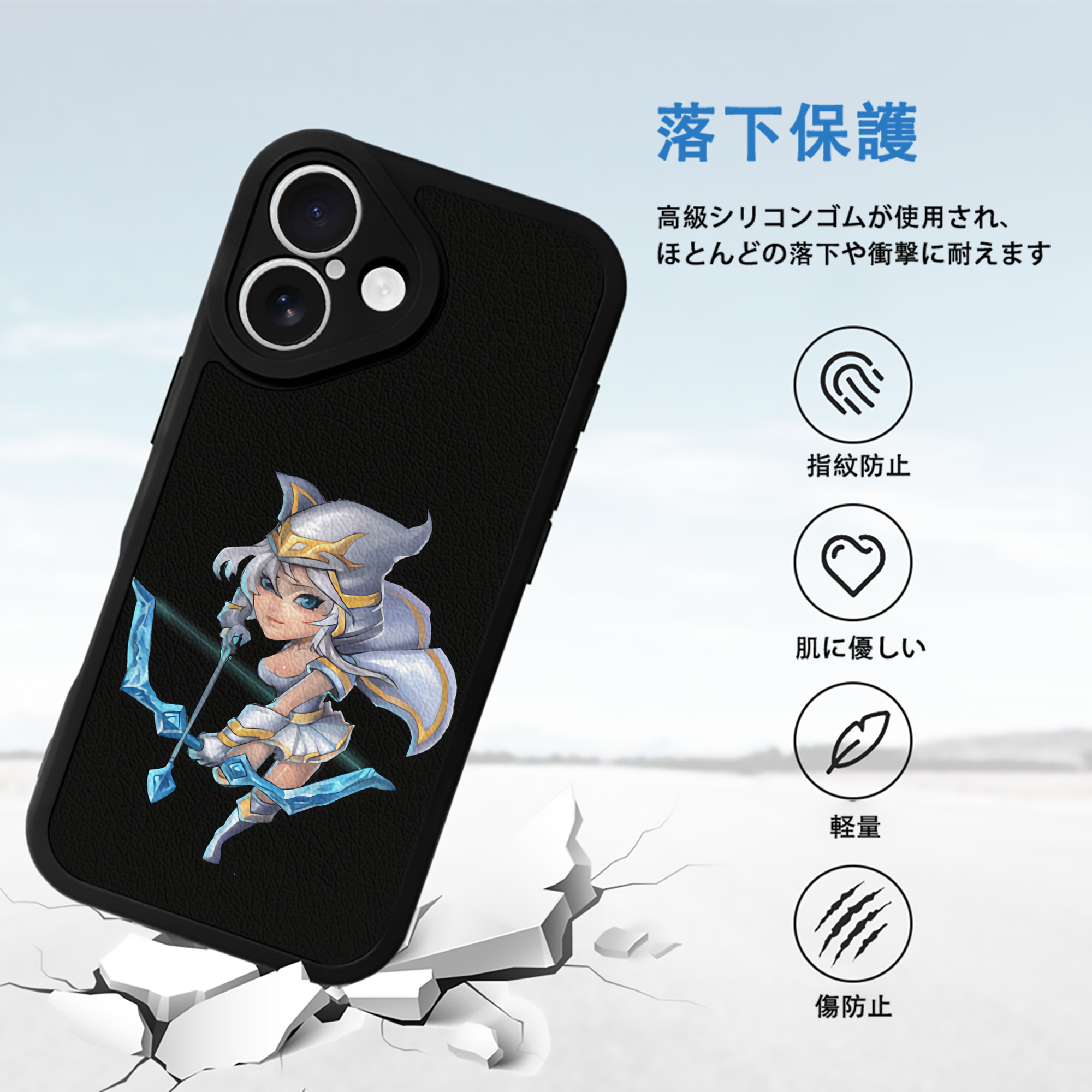 リーグ・オブ・レジェンド League of Legends LOL 【iPhone 16シリーズ対応】シリコンスマホケース（レザー調） 材質：シリコン