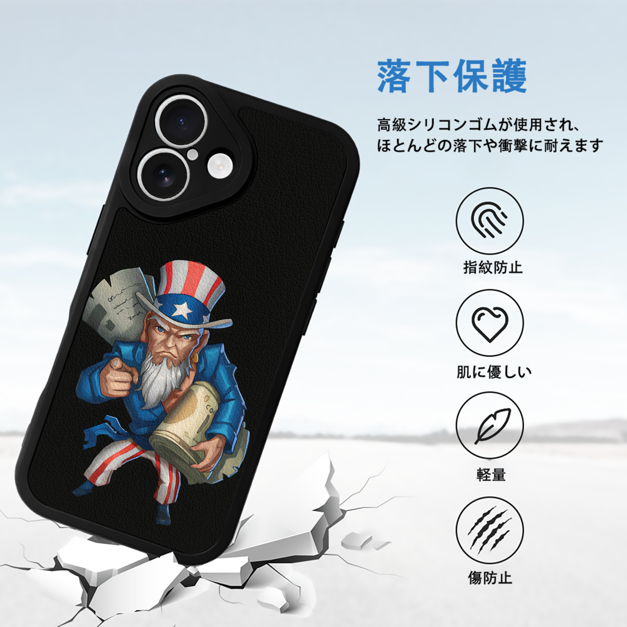 リーグ・オブ・レジェンド League of Legends LOL 【iPhone 16シリーズ対応】シリコンスマホケース（レザー調） 材質：シリコン