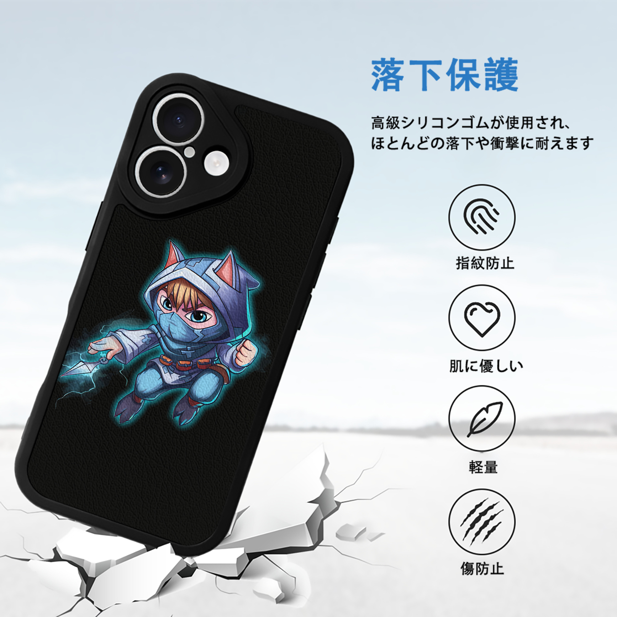 リーグ・オブ・レジェンド League of Legends LOL 【iPhone 16シリーズ対応】シリコンスマホケース（レザー調） 材質：シリコン