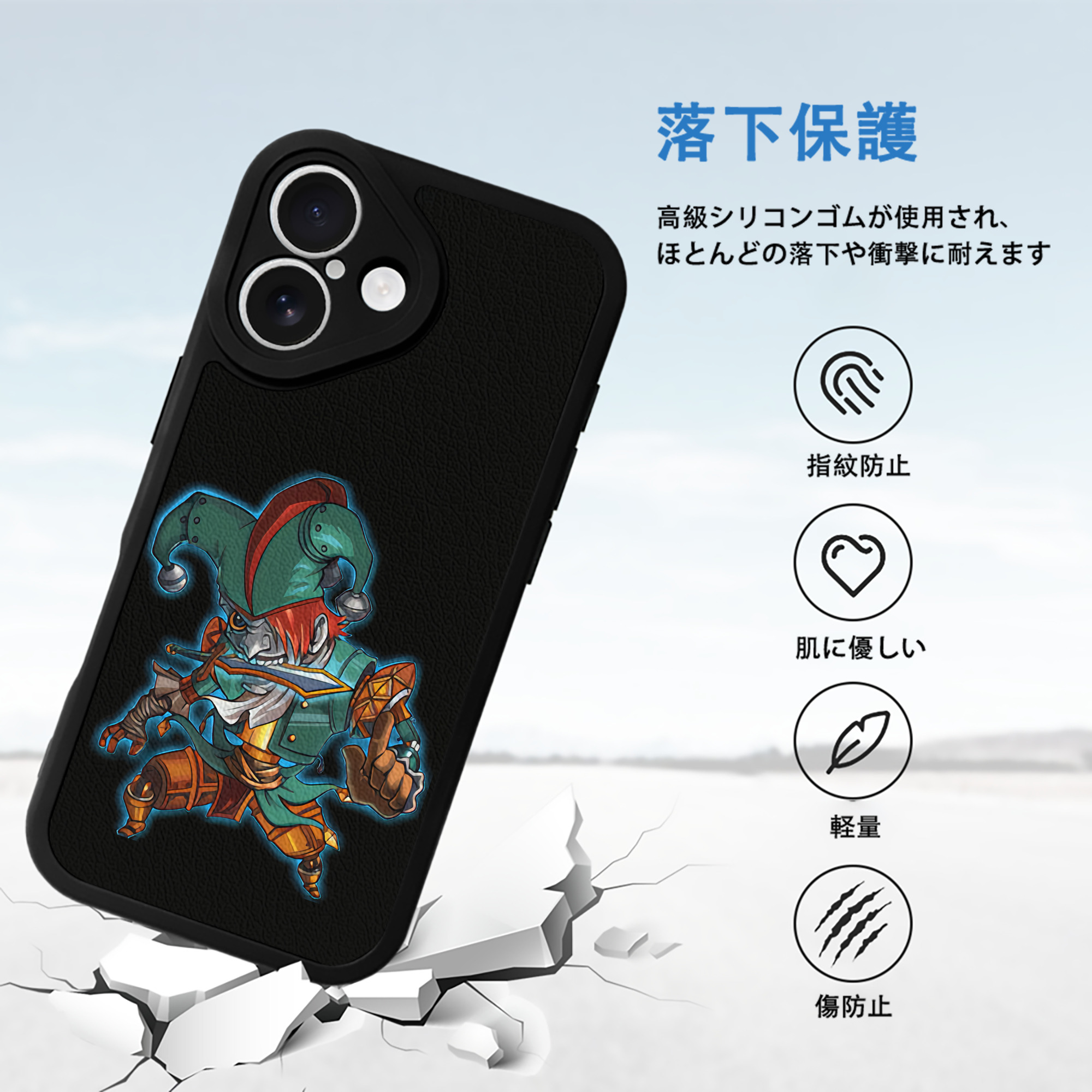 リーグ・オブ・レジェンド League of Legends LOL 【iPhone 16シリーズ対応】シリコンスマホケース（レザー調） 材質：シリコン