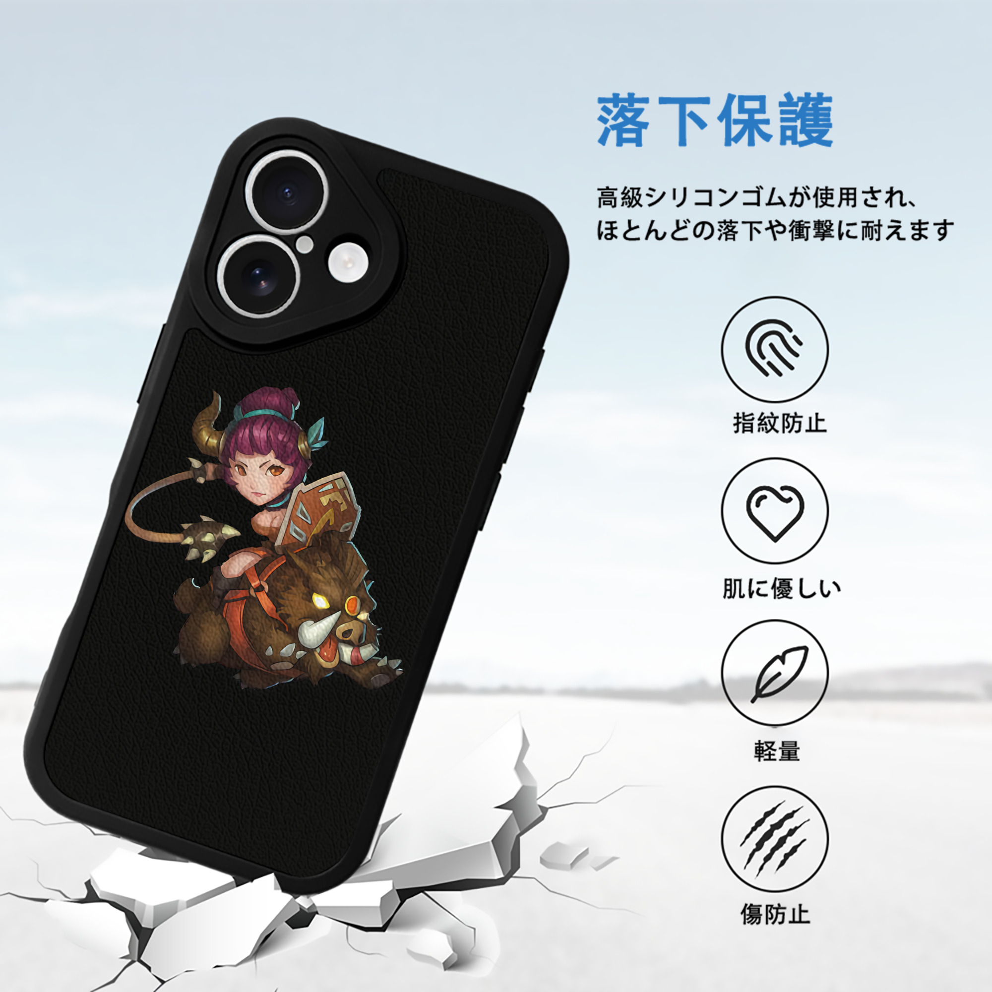 リーグ・オブ・レジェンド League of Legends LOL 【iPhone 16シリーズ対応】シリコンスマホケース（レザー調） 材質：シリコン