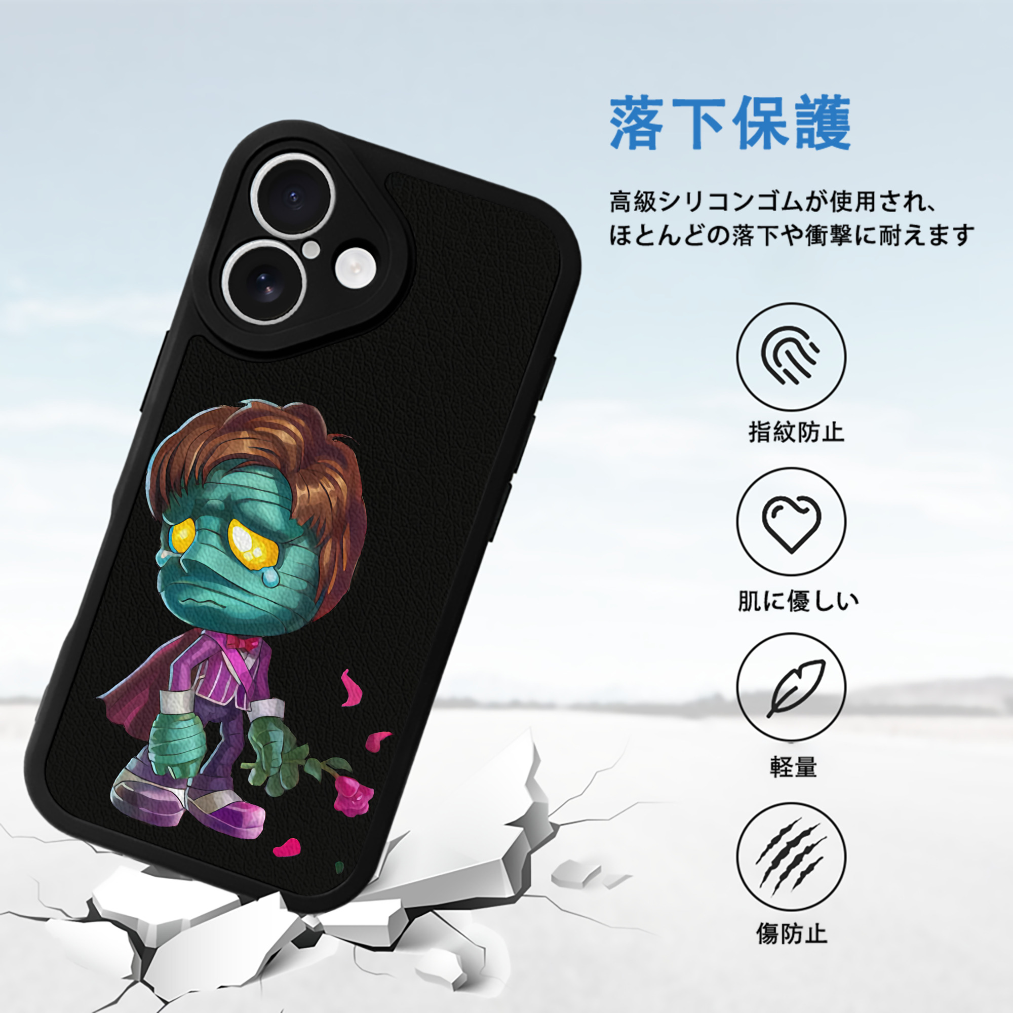 リーグ・オブ・レジェンド League of Legends LOL 【iPhone 16シリーズ対応】シリコンスマホケース（レザー調） 材質：シリコン