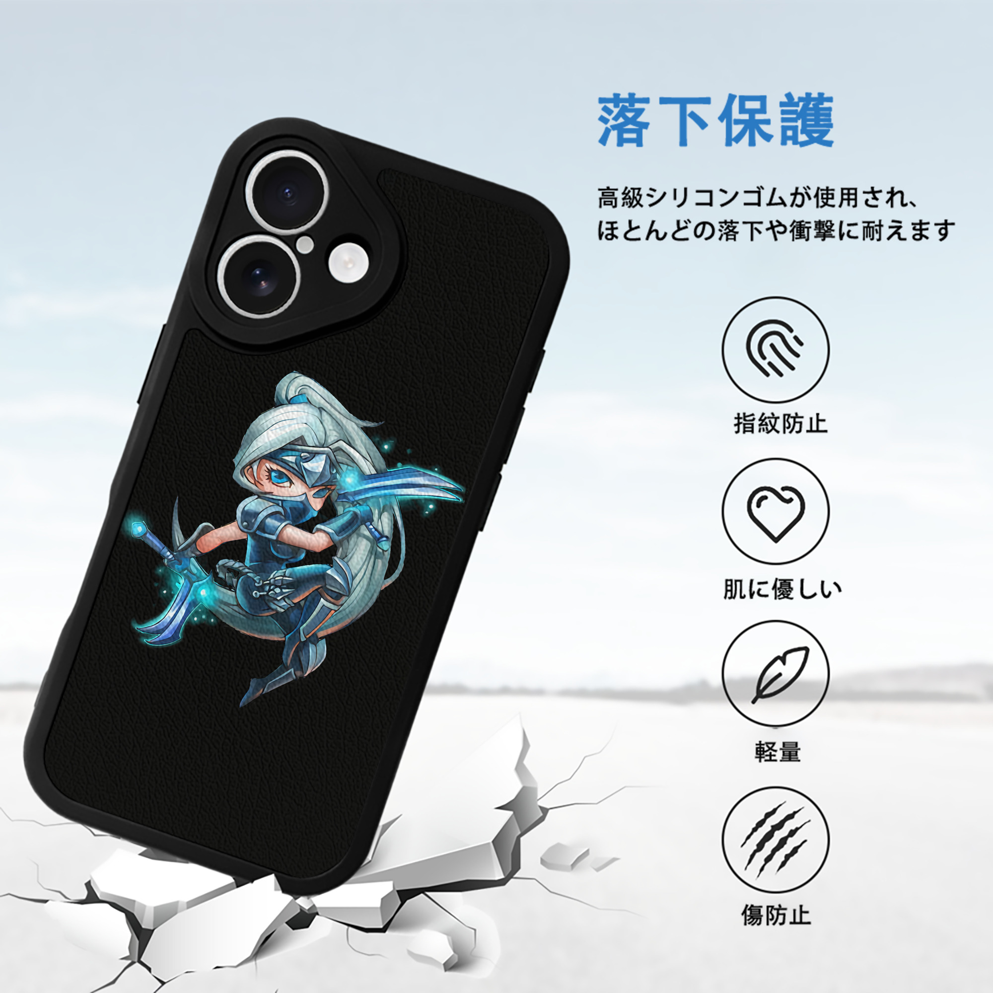 リーグ・オブ・レジェンド League of Legends LOL 【iPhone 16シリーズ対応】シリコンスマホケース（レザー調） 材質：シリコン