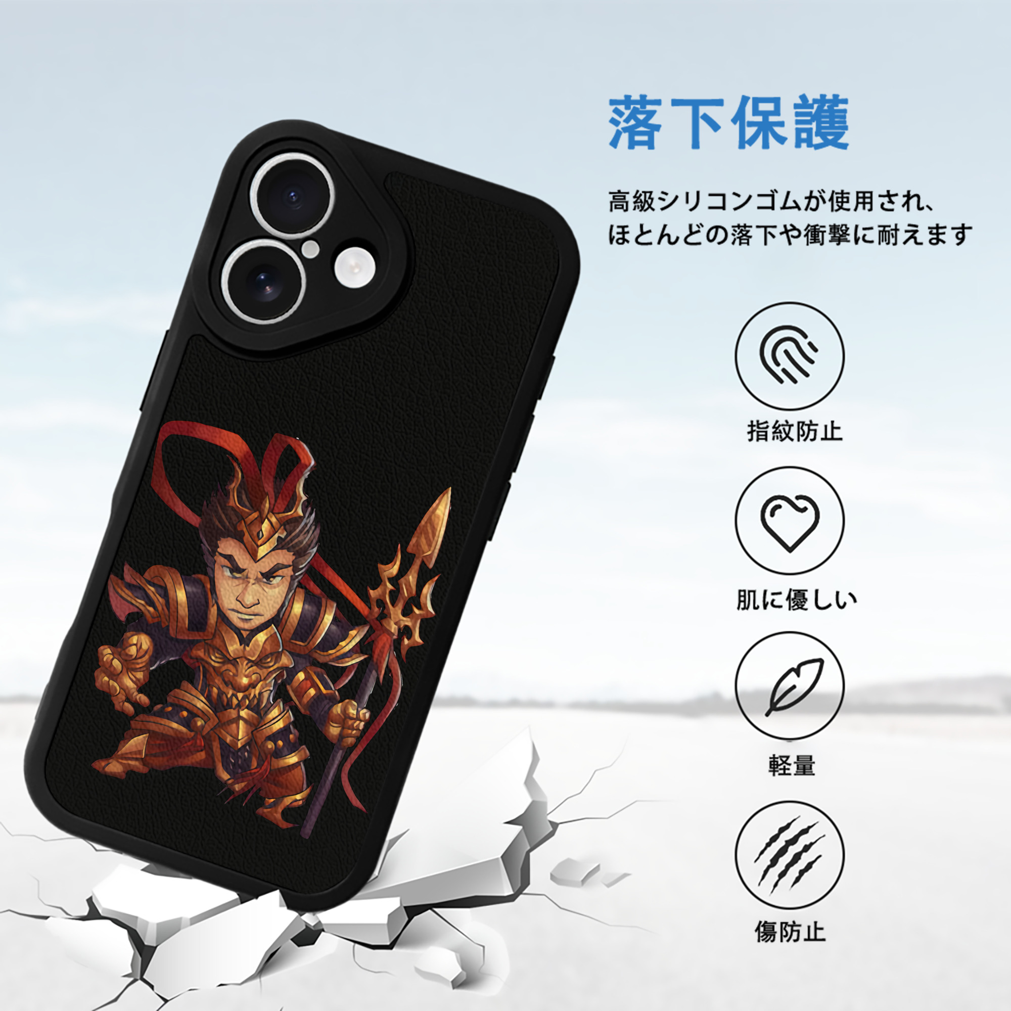 リーグ・オブ・レジェンド League of Legends LOL 【iPhone 16シリーズ対応】シリコンスマホケース（レザー調） 材質：シリコン