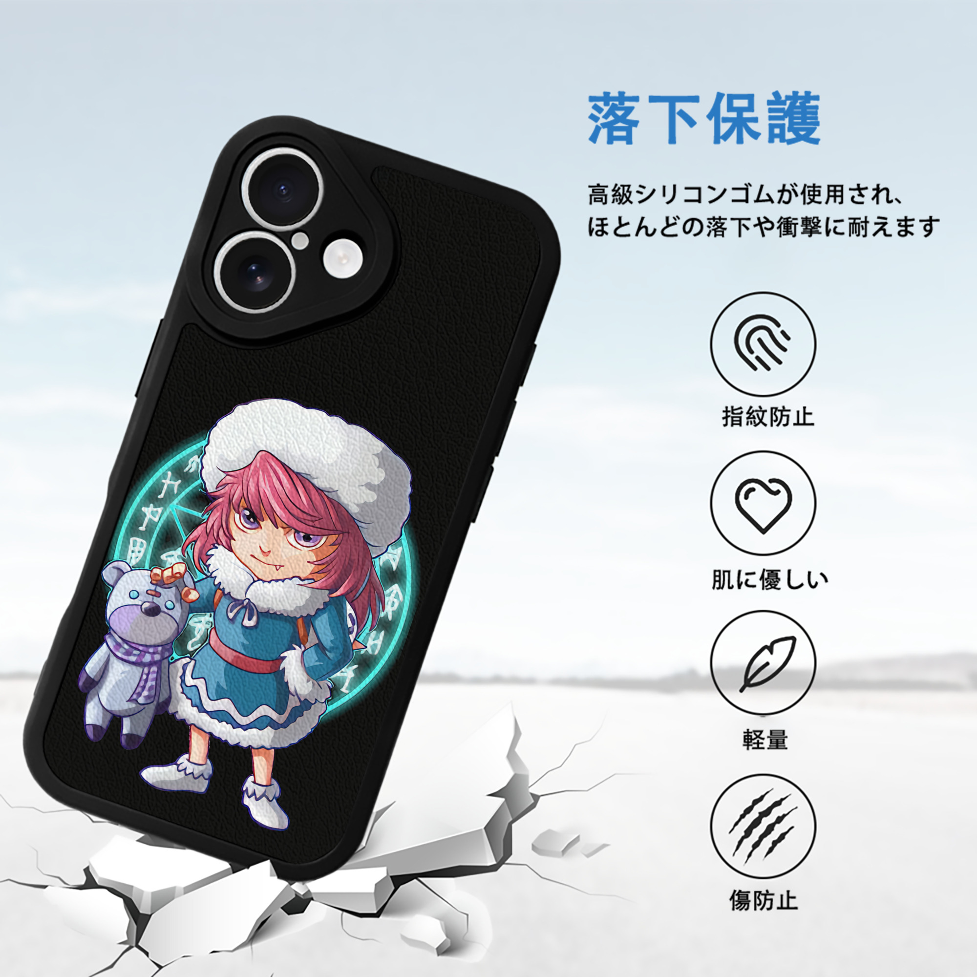 リーグ・オブ・レジェンド League of Legends LOL 【iPhone 16シリーズ対応】シリコンスマホケース（レザー調） 材質：シリコン