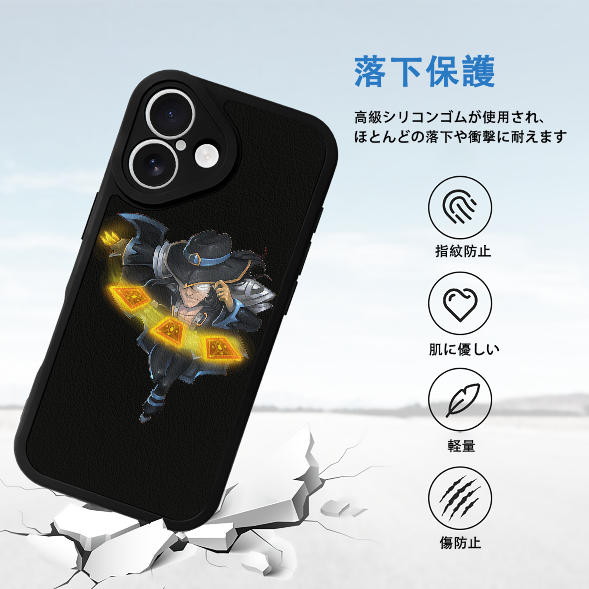 リーグ・オブ・レジェンド League of Legends LOL 【iPhone 16シリーズ対応】シリコンスマホケース（レザー調） 材質：シリコン