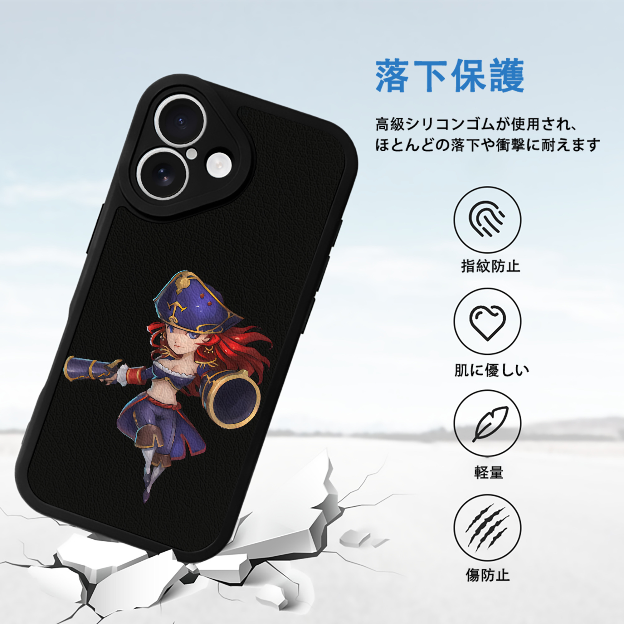 リーグ・オブ・レジェンド League of Legends LOL 【iPhone 16シリーズ対応】シリコンスマホケース（レザー調） 材質：シリコン