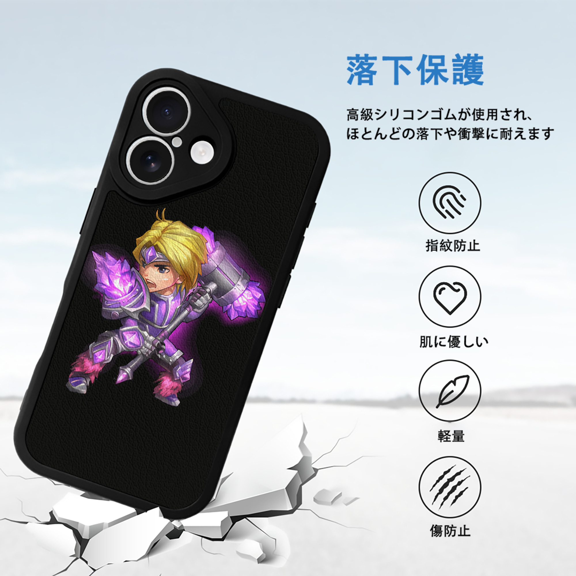 リーグ・オブ・レジェンド League of Legends LOL 【iPhone 16シリーズ対応】シリコンスマホケース（レザー調） 材質：シリコン