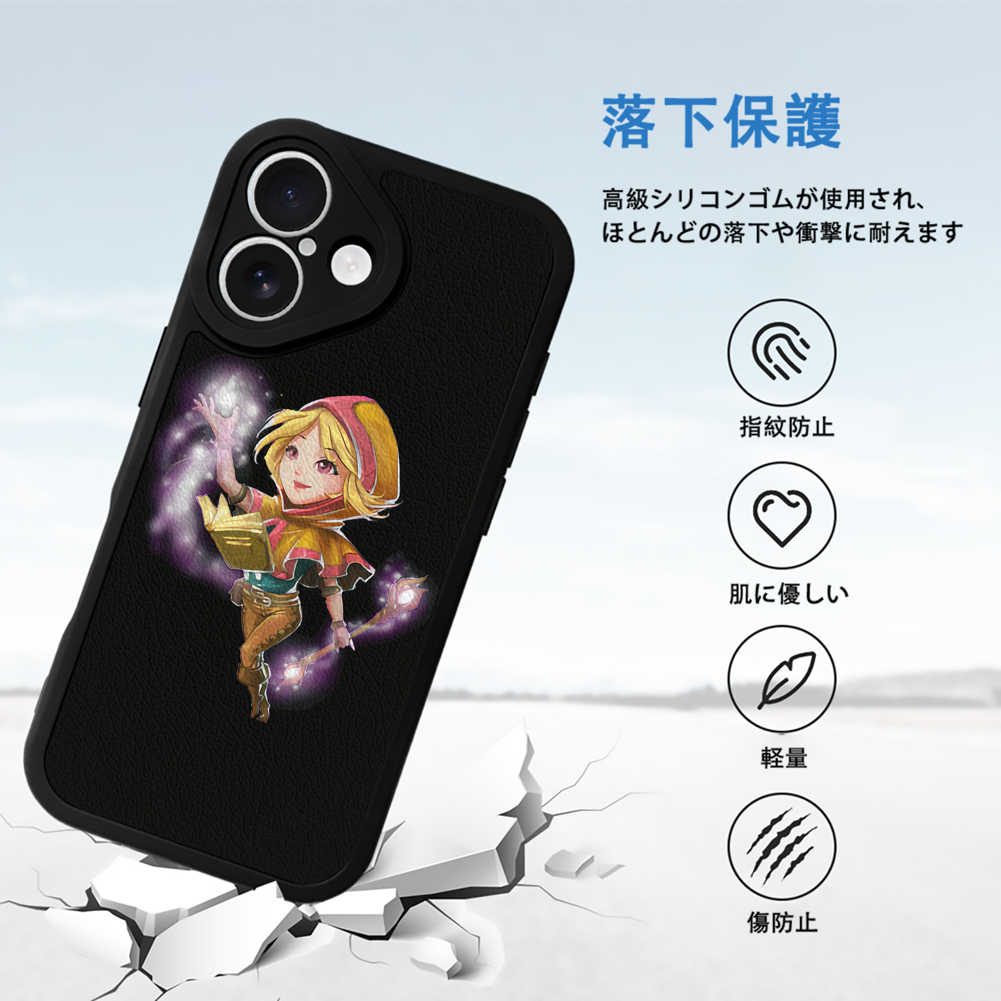 リーグ・オブ・レジェンド League of Legends LOL 【iPhone 16シリーズ対応】シリコンスマホケース（レザー調） 材質：シリコン