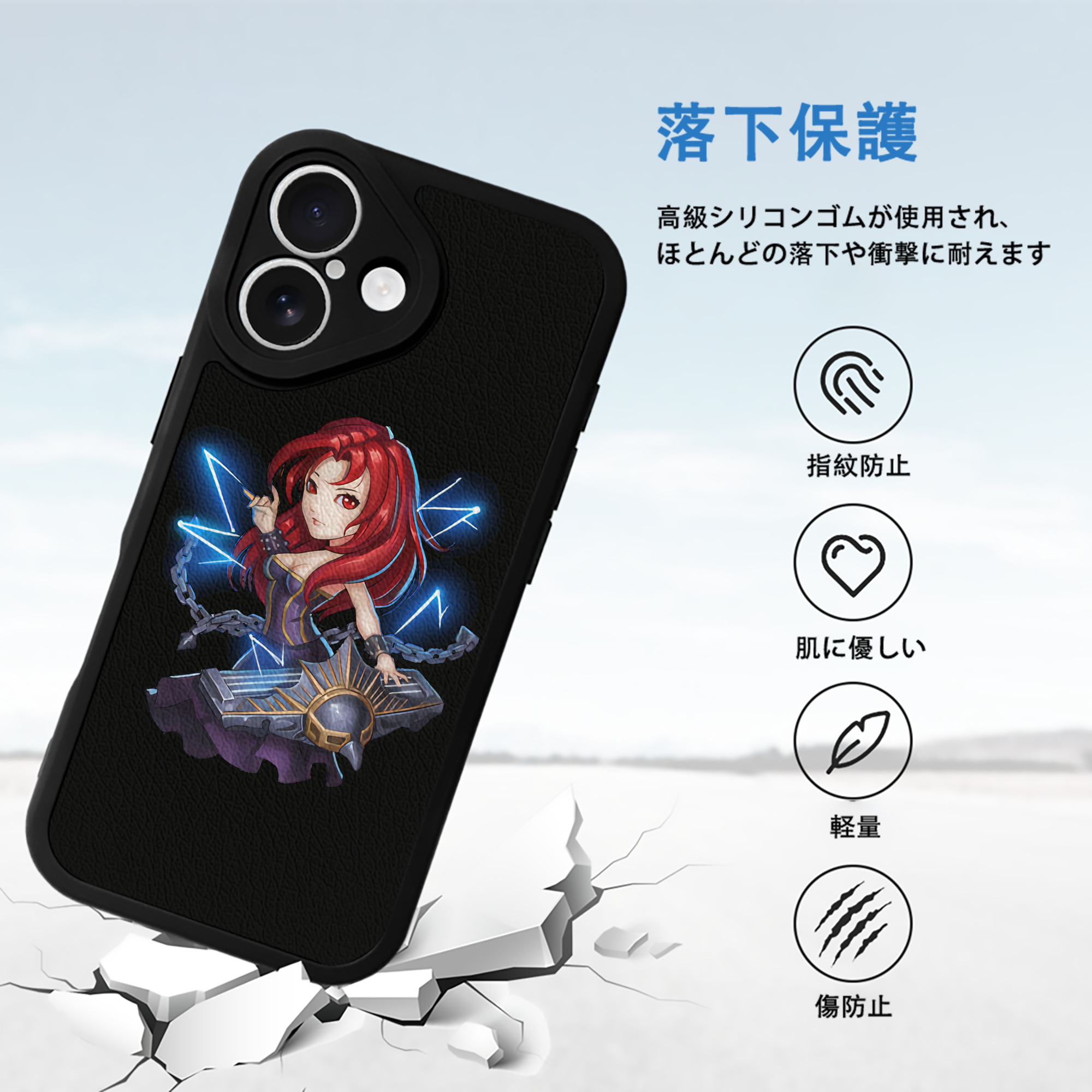 リーグ・オブ・レジェンド League of Legends LOL 【iPhone 16シリーズ対応】シリコンスマホケース（レザー調） 材質：シリコン