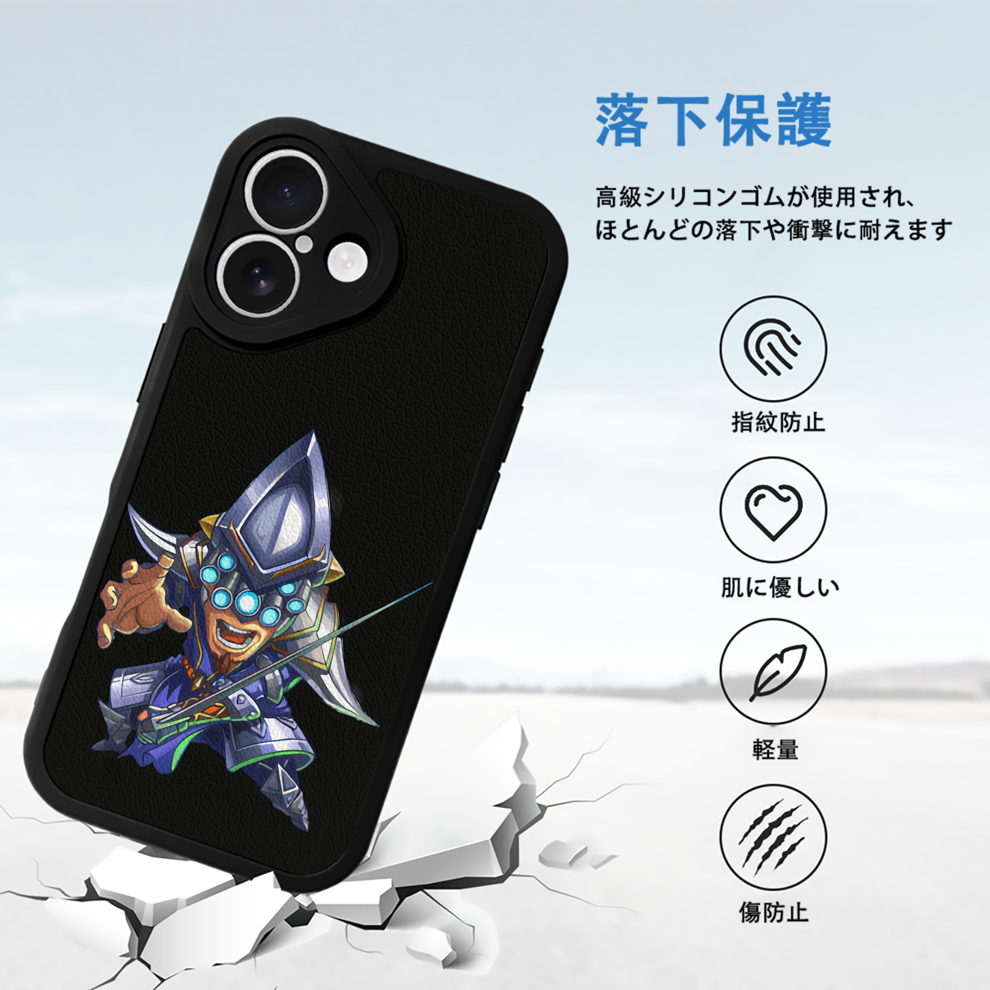 リーグ・オブ・レジェンド League of Legends LOL 【iPhone 16シリーズ対応】シリコンスマホケース（レザー調） 材質：シリコン