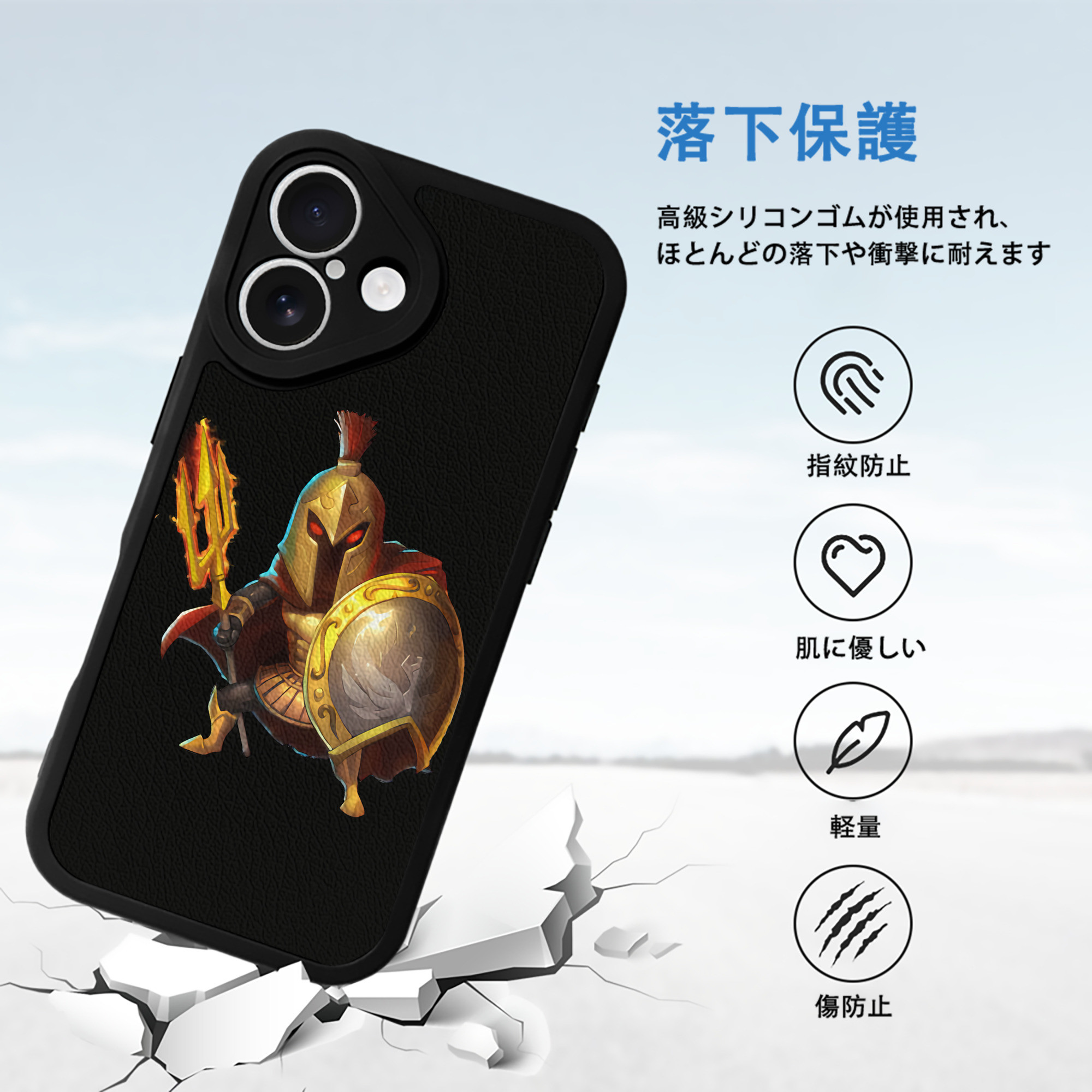 リーグ・オブ・レジェンド League of Legends LOL 【iPhone 16シリーズ対応】シリコンスマホケース（レザー調） 材質：シリコン