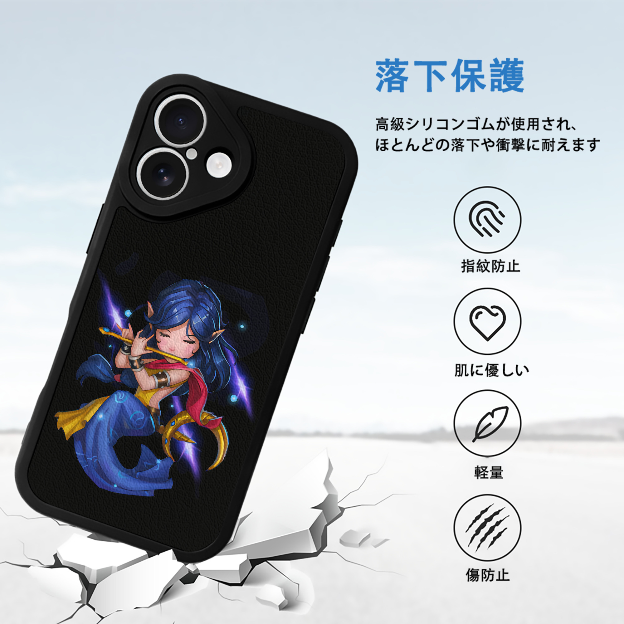 リーグ・オブ・レジェンド League of Legends LOL 【iPhone 16シリーズ対応】シリコンスマホケース（レザー調） 材質：シリコン