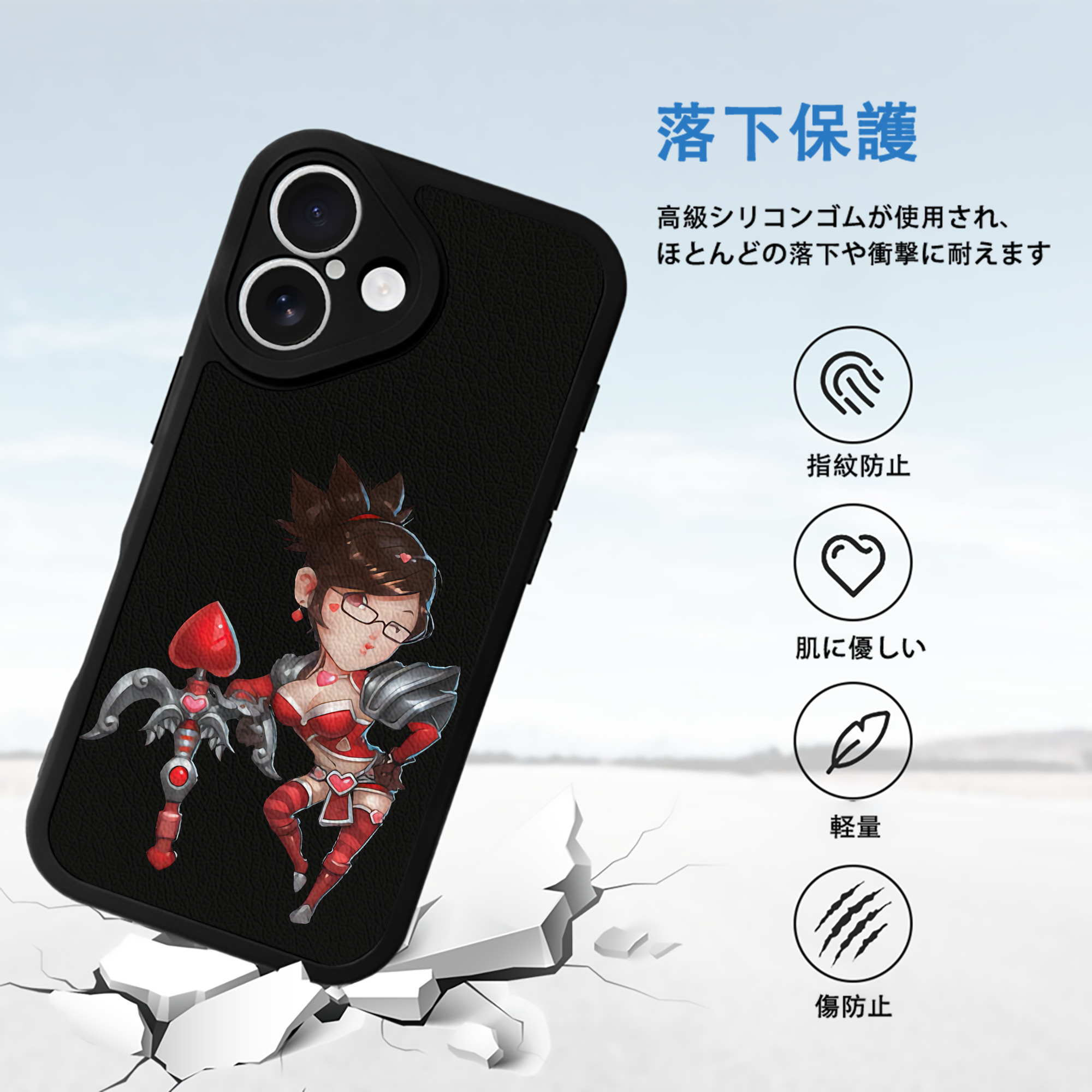 リーグ・オブ・レジェンド League of Legends LOL 【iPhone 16シリーズ対応】シリコンスマホケース（レザー調） 材質：シリコン