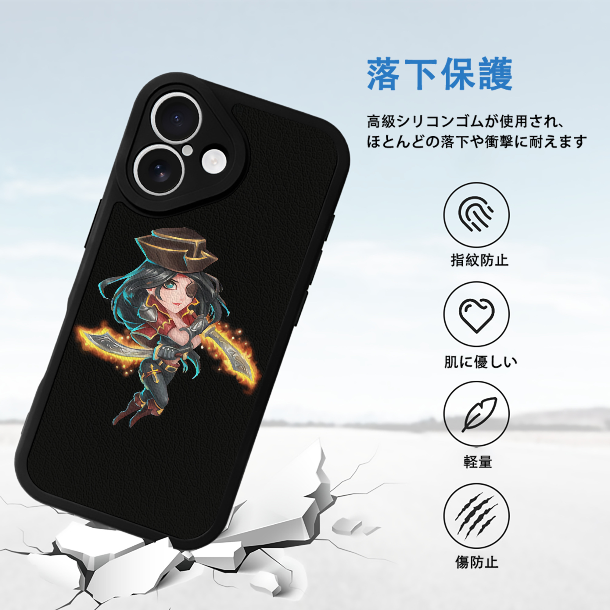 リーグ・オブ・レジェンド League of Legends LOL 【iPhone 16シリーズ対応】シリコンスマホケース（レザー調） 材質：シリコン