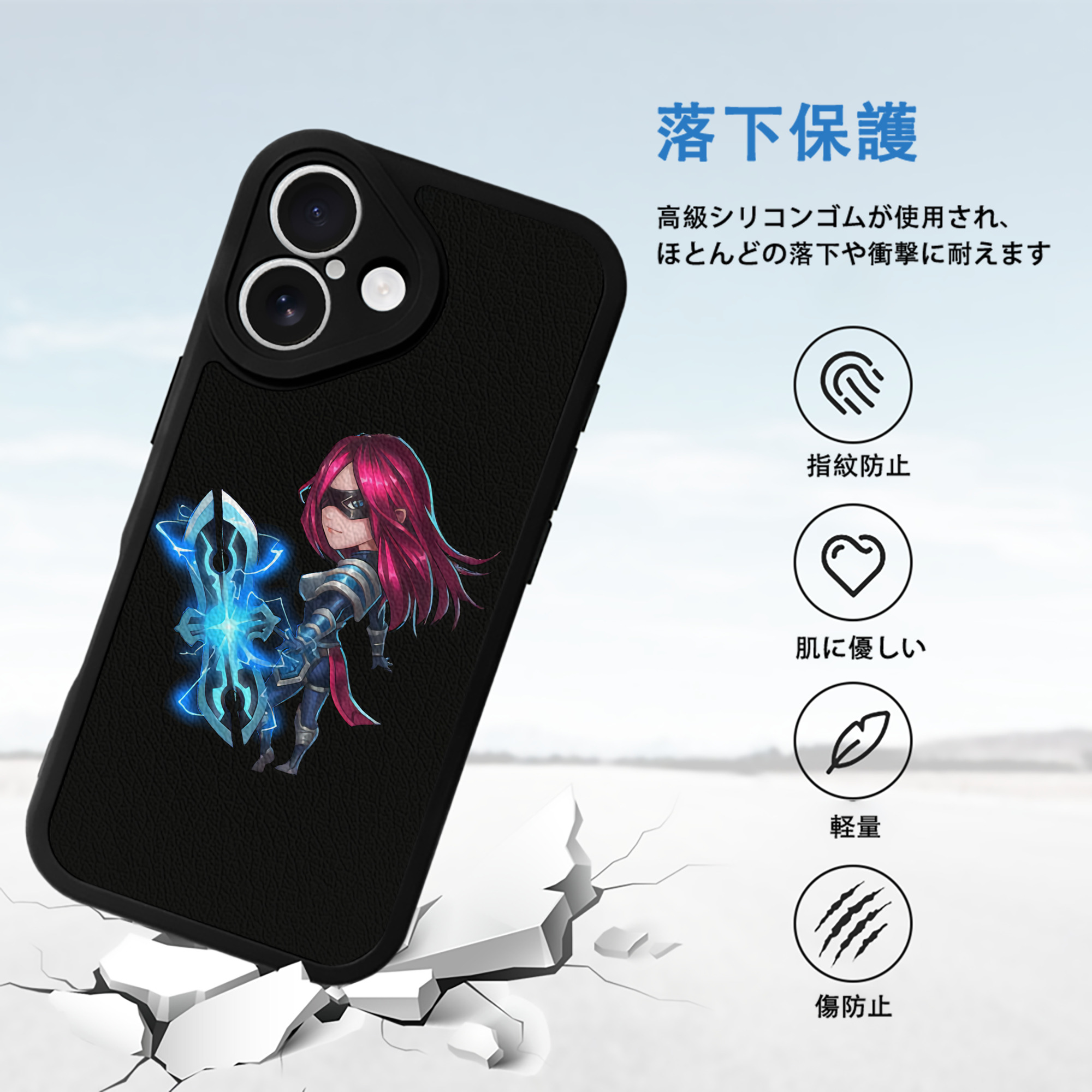 リーグ・オブ・レジェンド League of Legends LOL 【iPhone 16シリーズ対応】シリコンスマホケース（レザー調） 材質：シリコン