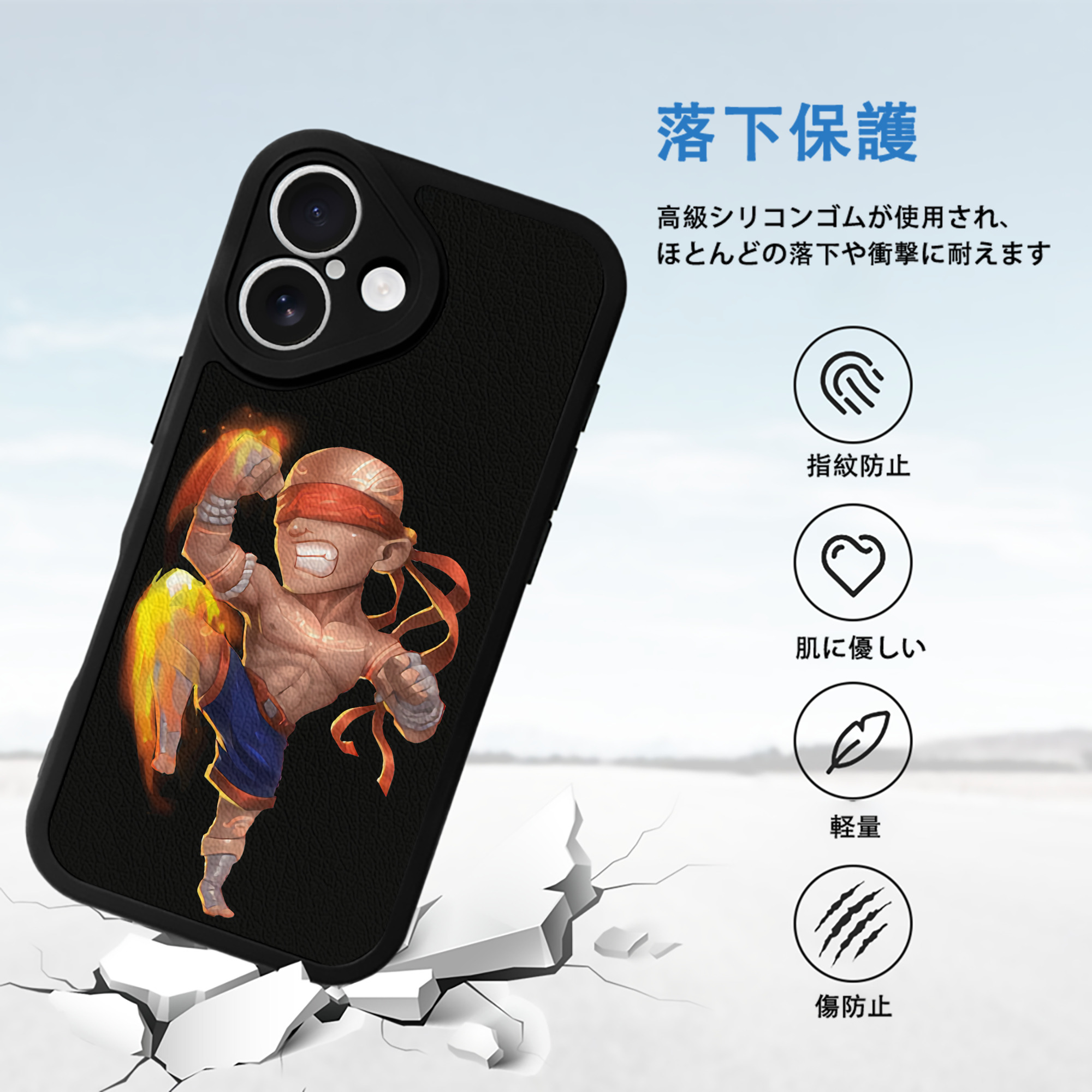 リーグ・オブ・レジェンド League of Legends LOL 【iPhone 16シリーズ対応】シリコンスマホケース（レザー調） 材質：シリコン