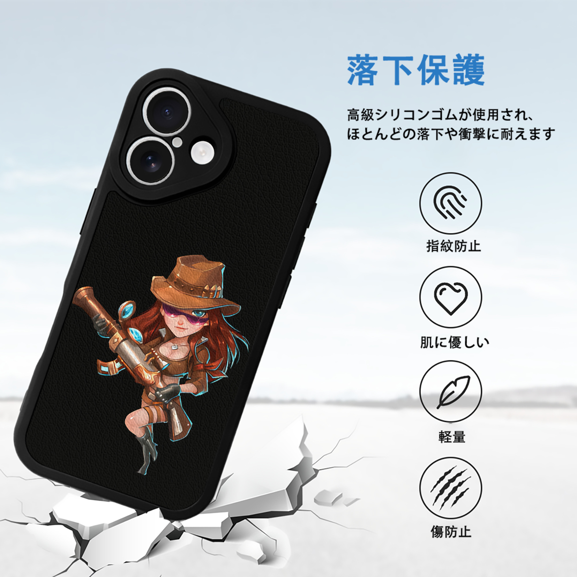 リーグ・オブ・レジェンド League of Legends LOL 【iPhone 16シリーズ対応】シリコンスマホケース（レザー調） 材質：シリコン