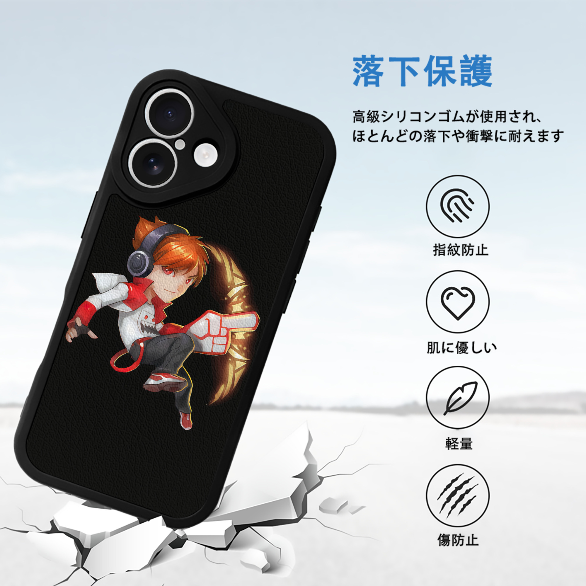 リーグ・オブ・レジェンド League of Legends LOL 【iPhone 16シリーズ対応】シリコンスマホケース（レザー調） 材質：シリコン