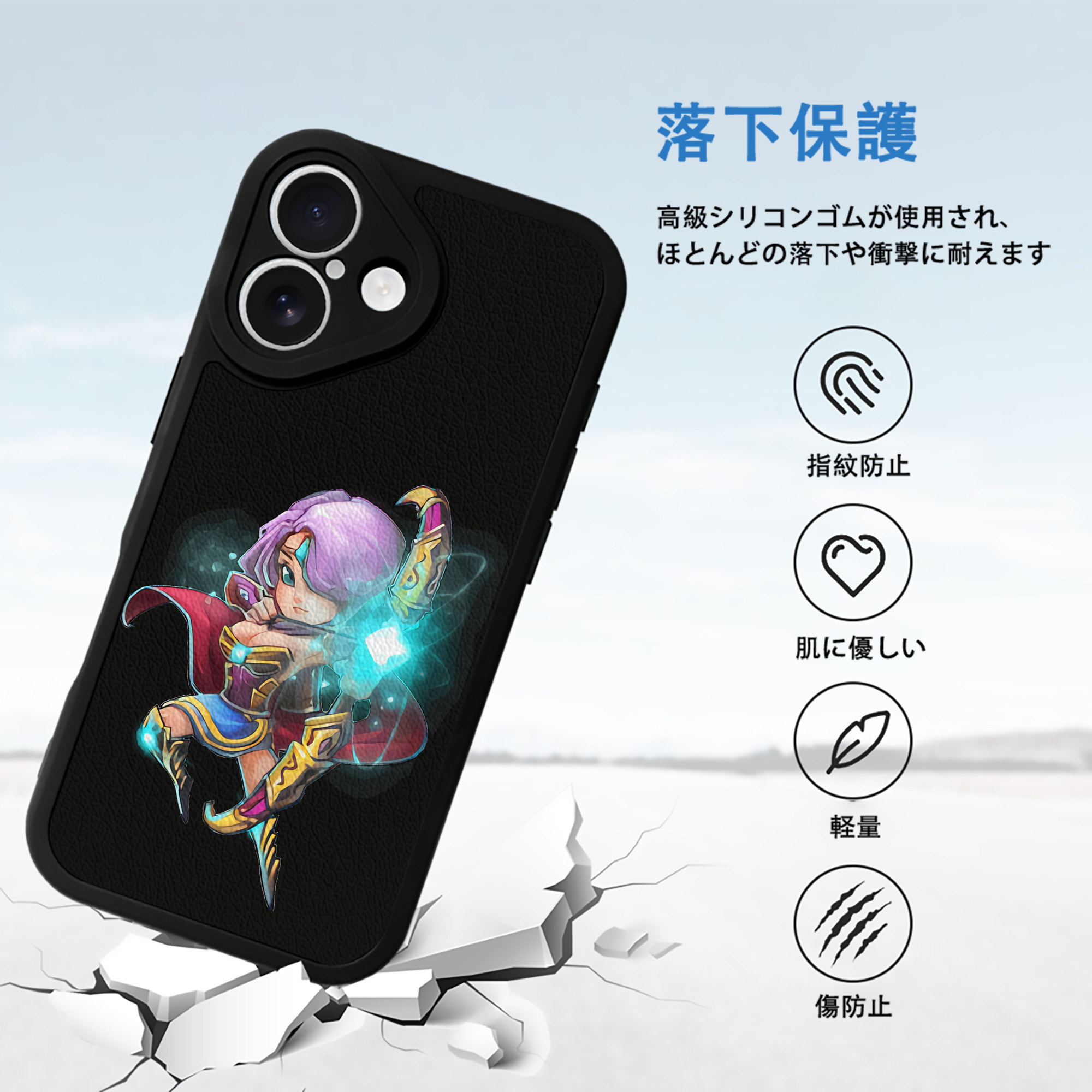 リーグ・オブ・レジェンド League of Legends LOL 【iPhone 16シリーズ対応】シリコンスマホケース（レザー調） 材質：シリコン