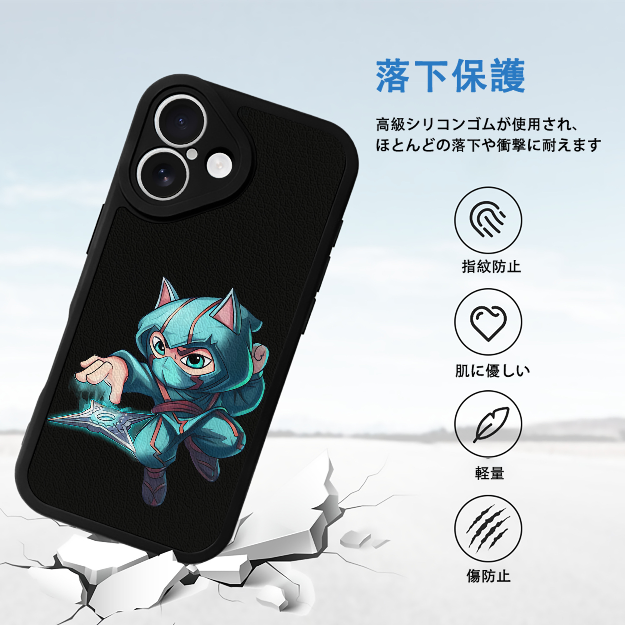 リーグ・オブ・レジェンド League of Legends LOL 【iPhone 16シリーズ対応】シリコンスマホケース（レザー調） 材質：シリコン