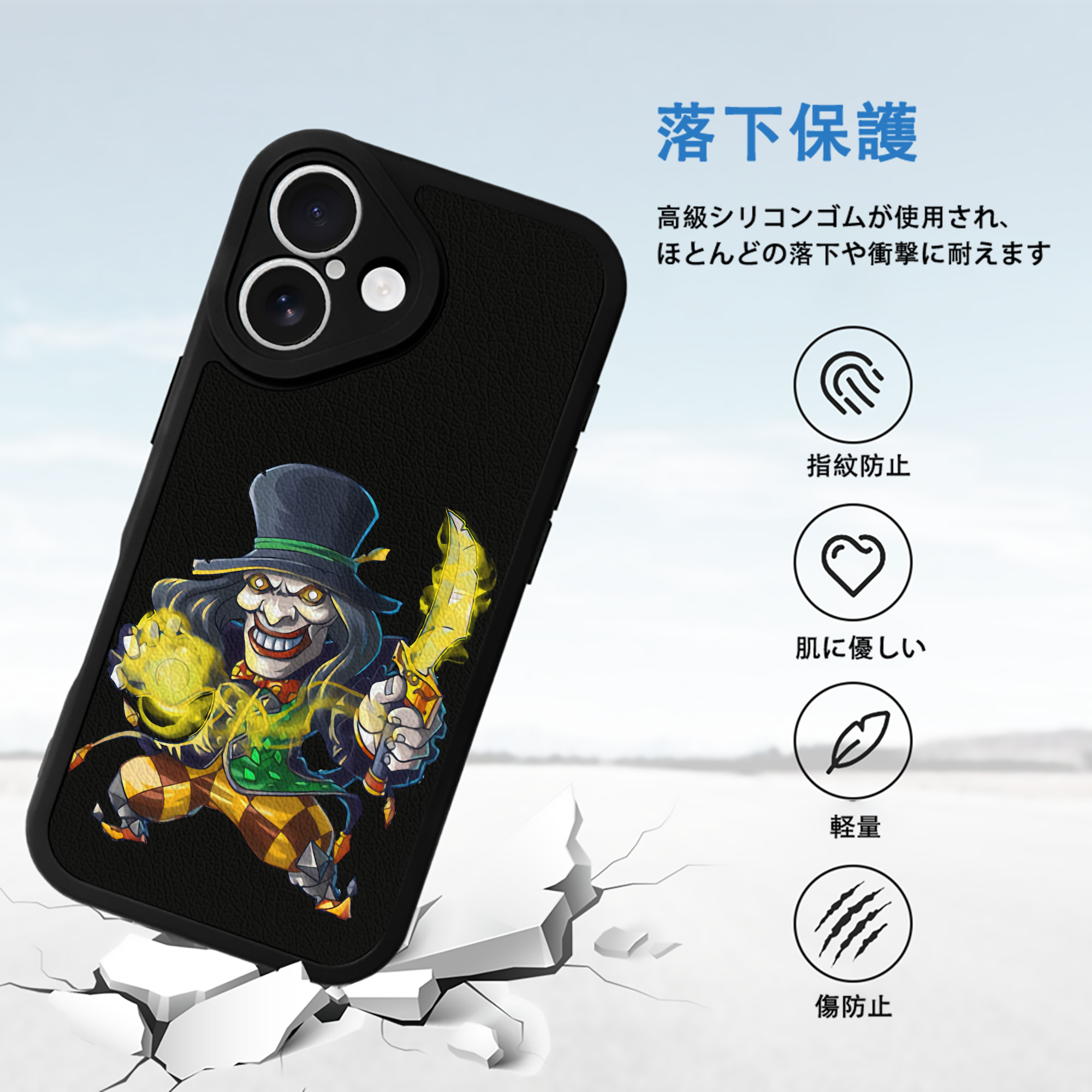 リーグ・オブ・レジェンド League of Legends LOL 【iPhone 16シリーズ対応】シリコンスマホケース（レザー調） 材質：シリコン