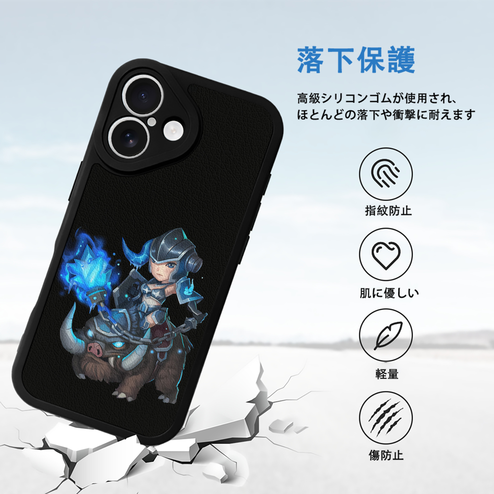 リーグ・オブ・レジェンド League of Legends LOL 【iPhone 16シリーズ対応】シリコンスマホケース（レザー調） 材質：シリコン