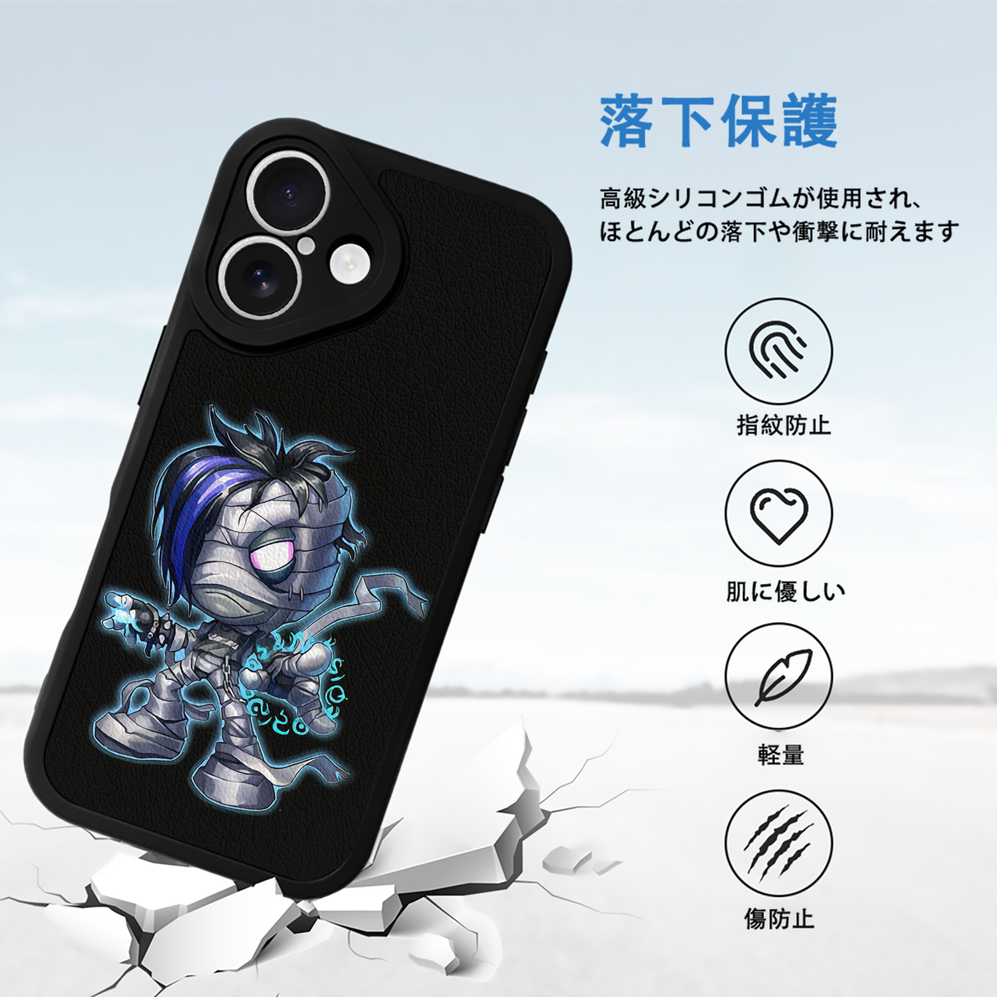 リーグ・オブ・レジェンド League of Legends LOL 【iPhone 16シリーズ対応】シリコンスマホケース（レザー調） 材質：シリコン