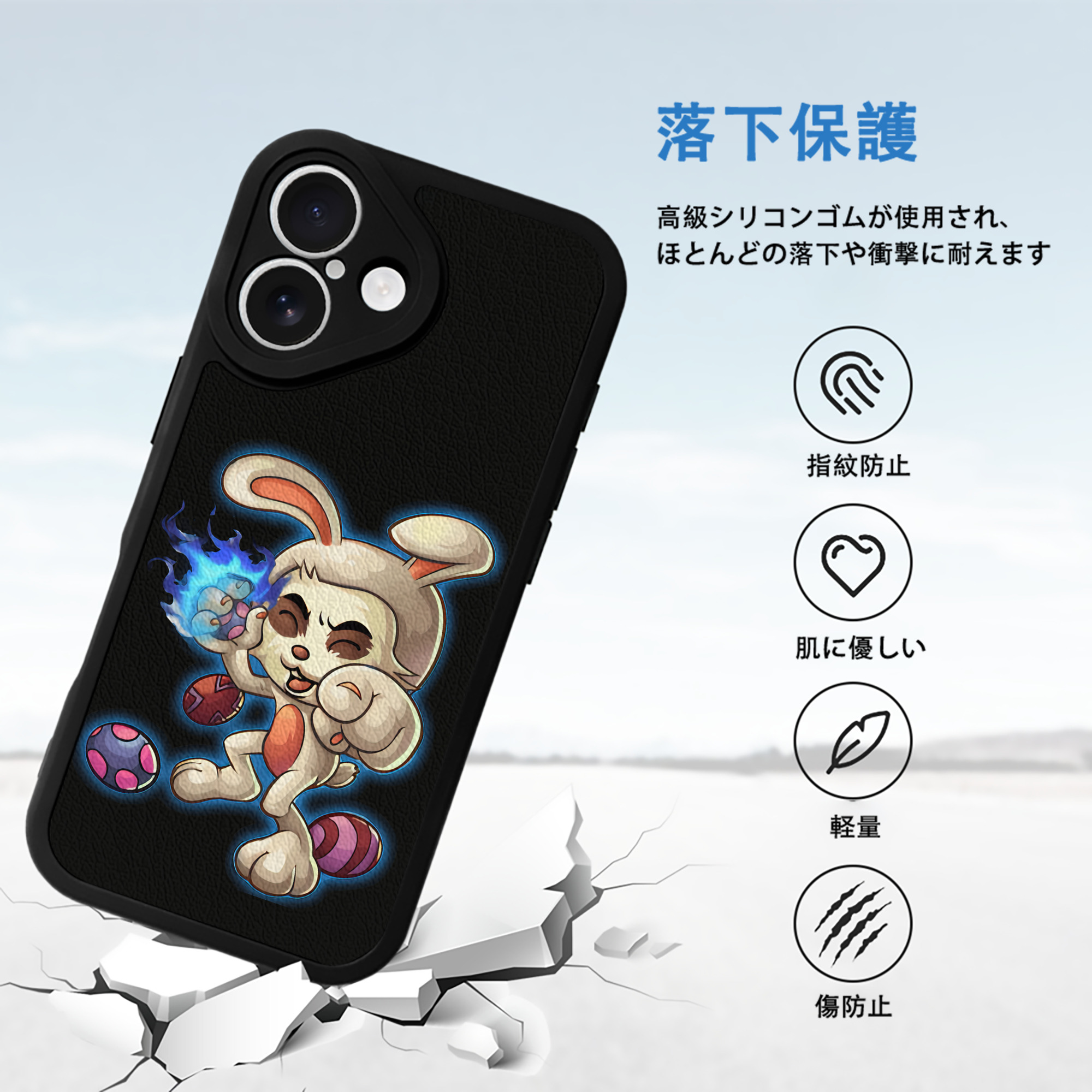リーグ・オブ・レジェンド League of Legends LOL 【iPhone 16シリーズ対応】シリコンスマホケース（レザー調） 材質：シリコン