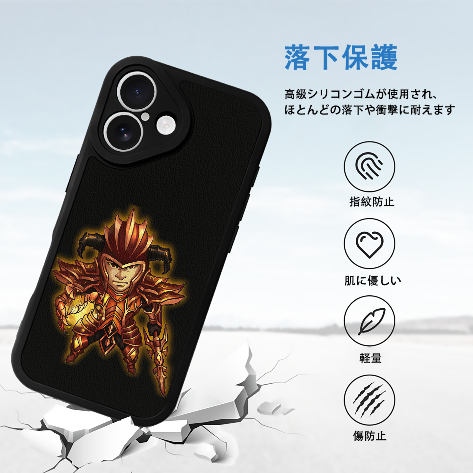 リーグ・オブ・レジェンド League of Legends LOL 【iPhone 16シリーズ対応】シリコンスマホケース（レザー調） 材質：シリコン