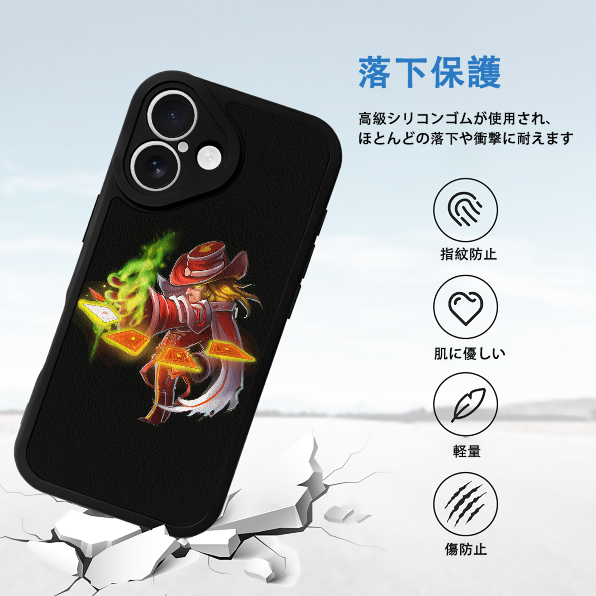 リーグ・オブ・レジェンド League of Legends LOL 【iPhone 16シリーズ対応】シリコンスマホケース（レザー調） 材質：シリコン