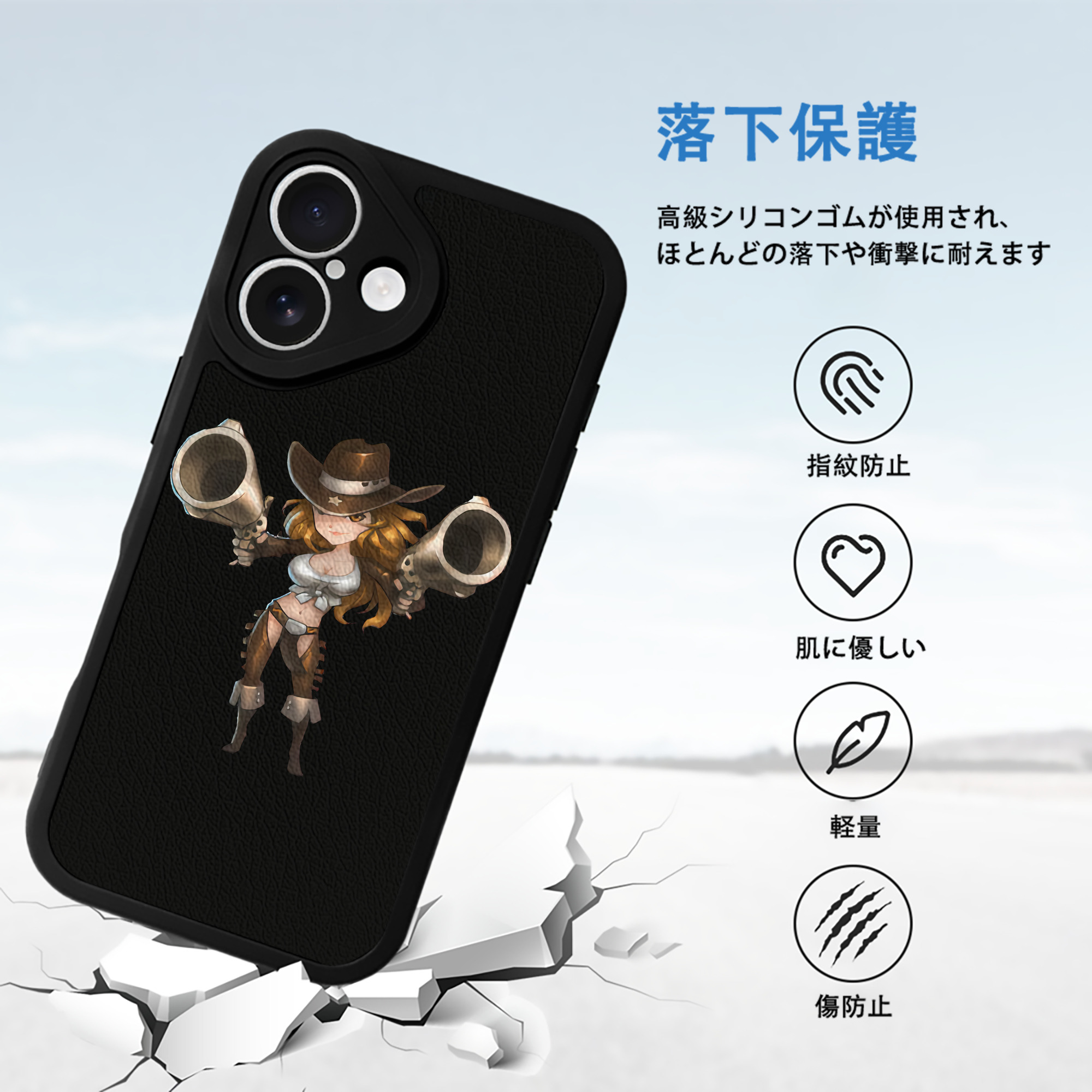 リーグ・オブ・レジェンド League of Legends LOL 【iPhone 16シリーズ対応】シリコンスマホケース（レザー調） 材質：シリコン