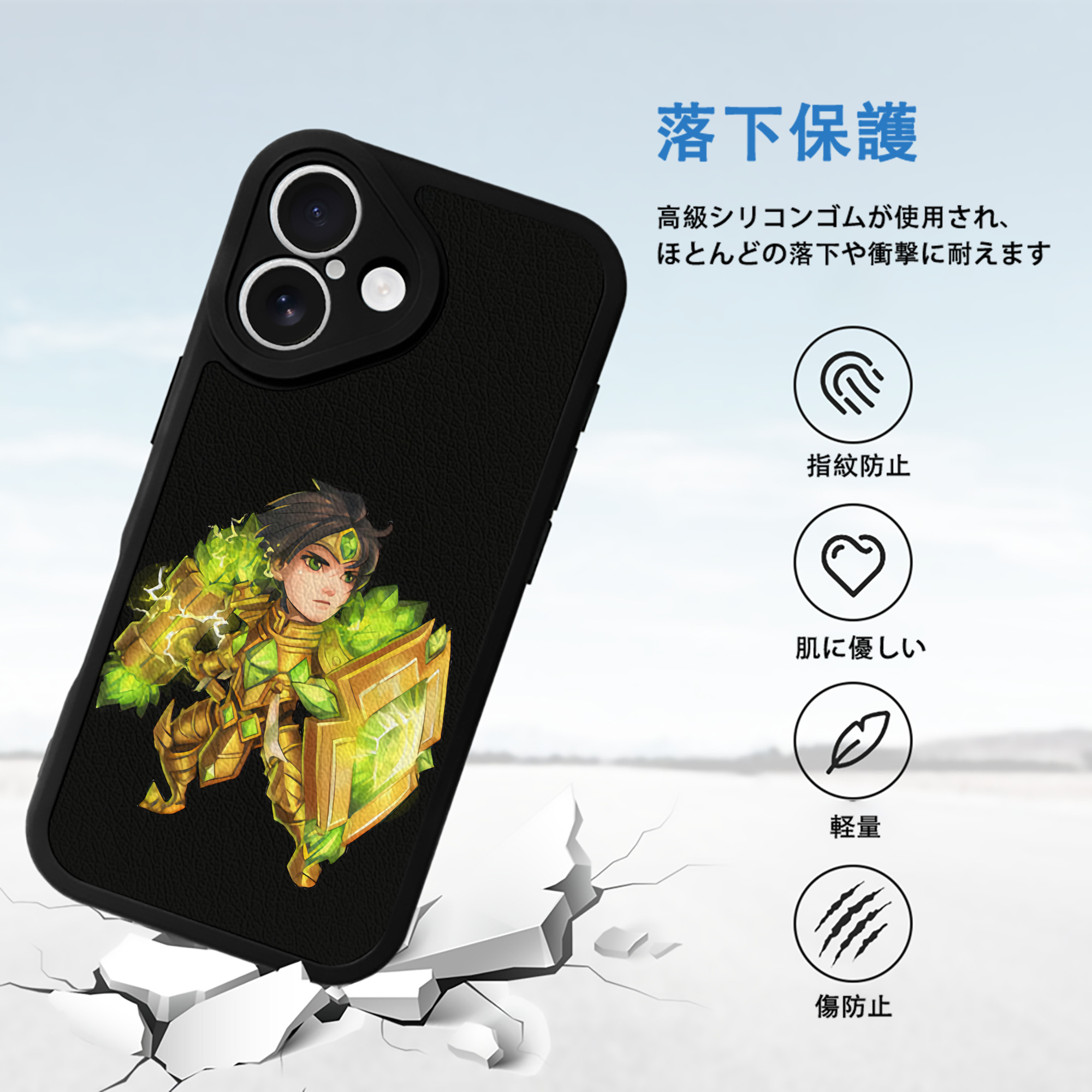 リーグ・オブ・レジェンド League of Legends LOL 【iPhone 16シリーズ対応】シリコンスマホケース（レザー調） 材質：シリコン