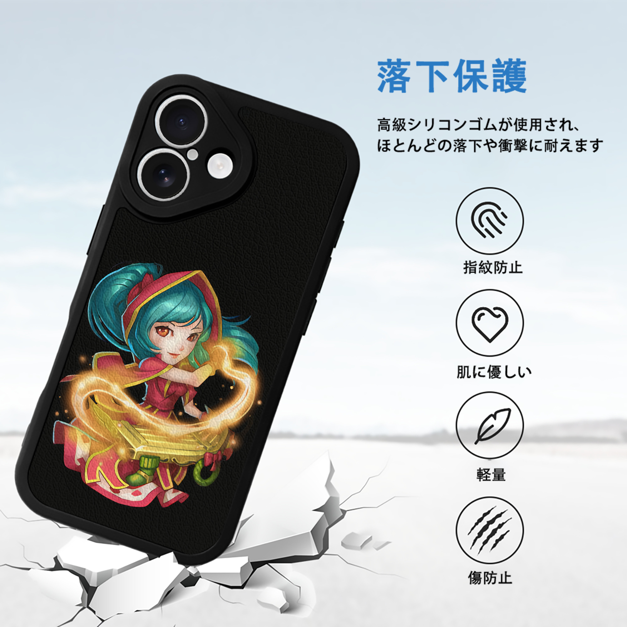 リーグ・オブ・レジェンド League of Legends LOL 【iPhone 16シリーズ対応】シリコンスマホケース（レザー調） 材質：シリコン