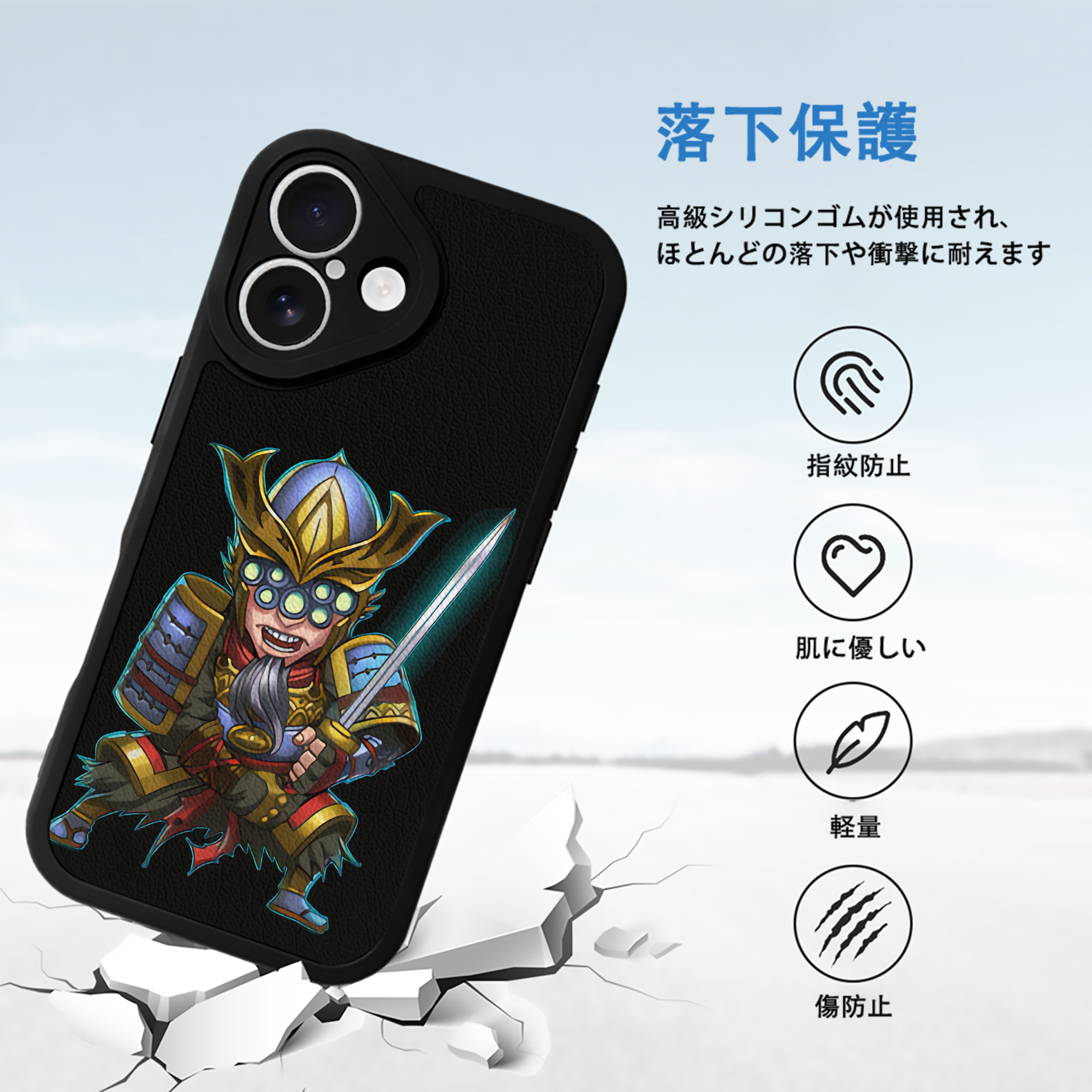 リーグ・オブ・レジェンド League of Legends LOL 【iPhone 16シリーズ対応】シリコンスマホケース（レザー調） 材質：シリコン