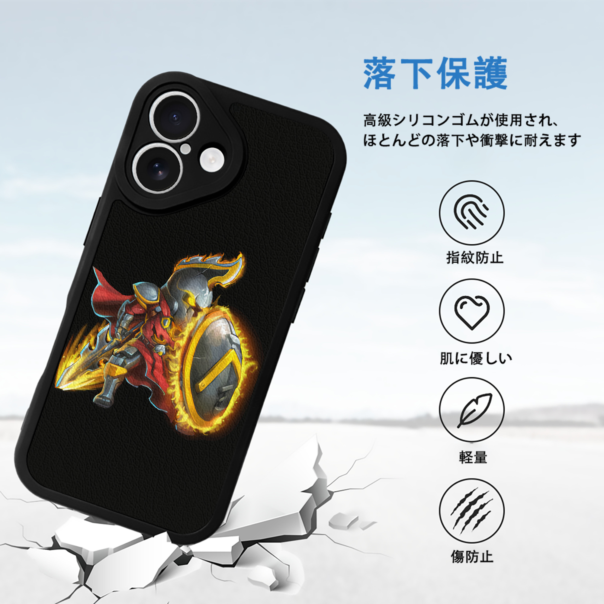リーグ・オブ・レジェンド League of Legends LOL 【iPhone 16シリーズ対応】シリコンスマホケース（レザー調） 材質：シリコン