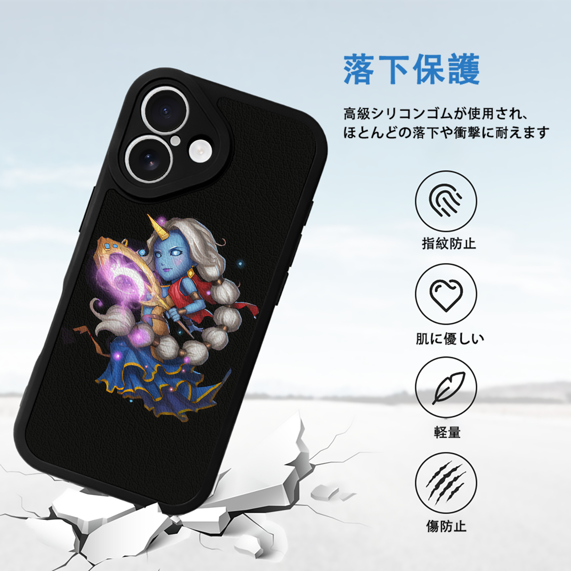 リーグ・オブ・レジェンド League of Legends LOL 【iPhone 16シリーズ対応】シリコンスマホケース（レザー調） 材質：シリコン