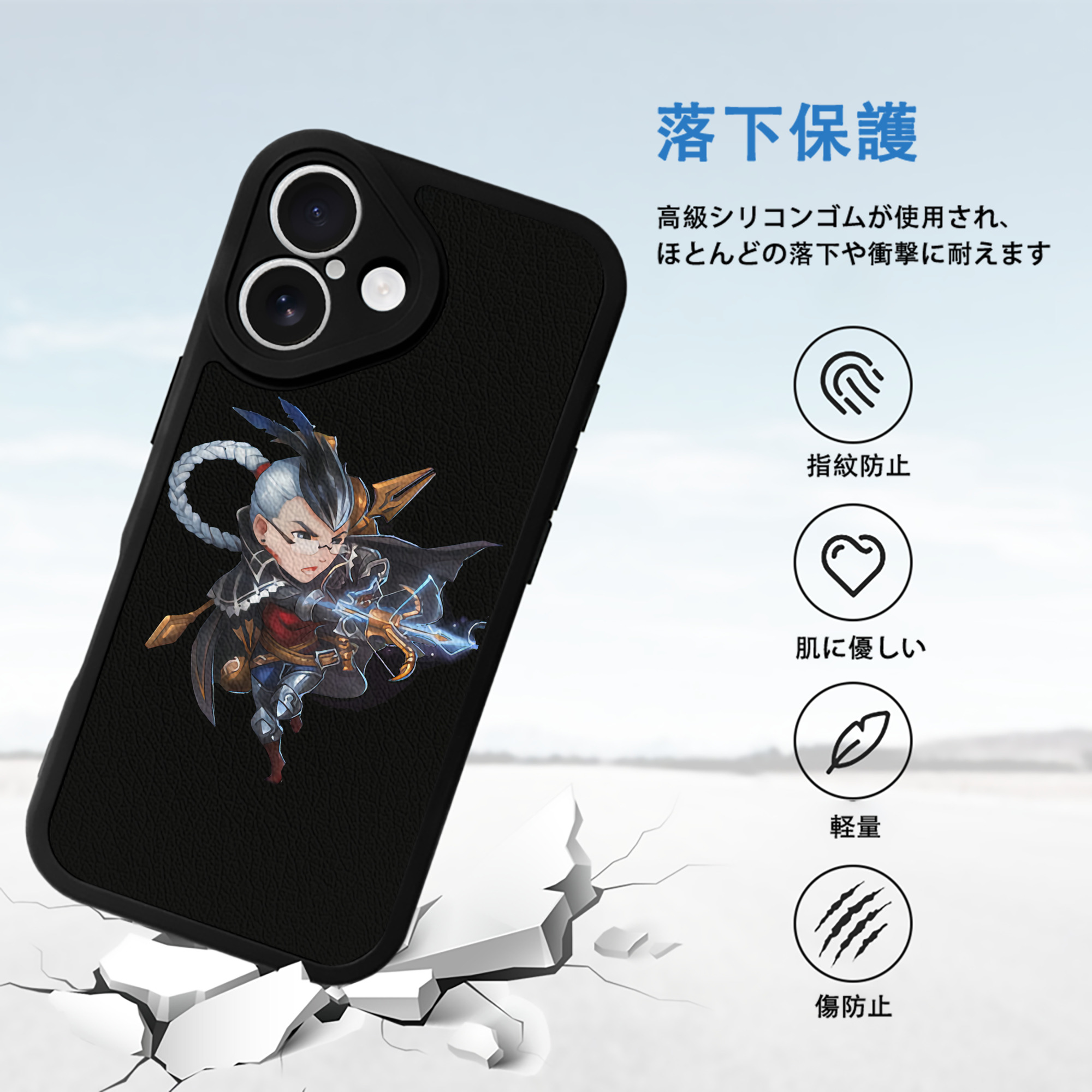 リーグ・オブ・レジェンド League of Legends LOL 【iPhone 16シリーズ対応】シリコンスマホケース（レザー調） 材質：シリコン