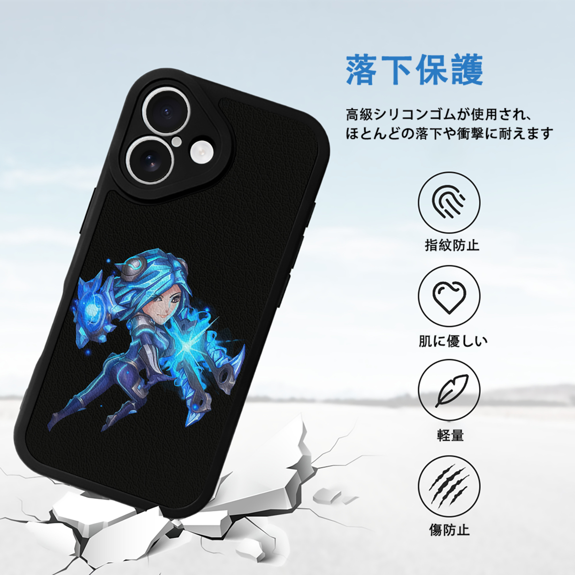 リーグ・オブ・レジェンド League of Legends LOL 【iPhone 16シリーズ対応】シリコンスマホケース（レザー調） 材質：シリコン