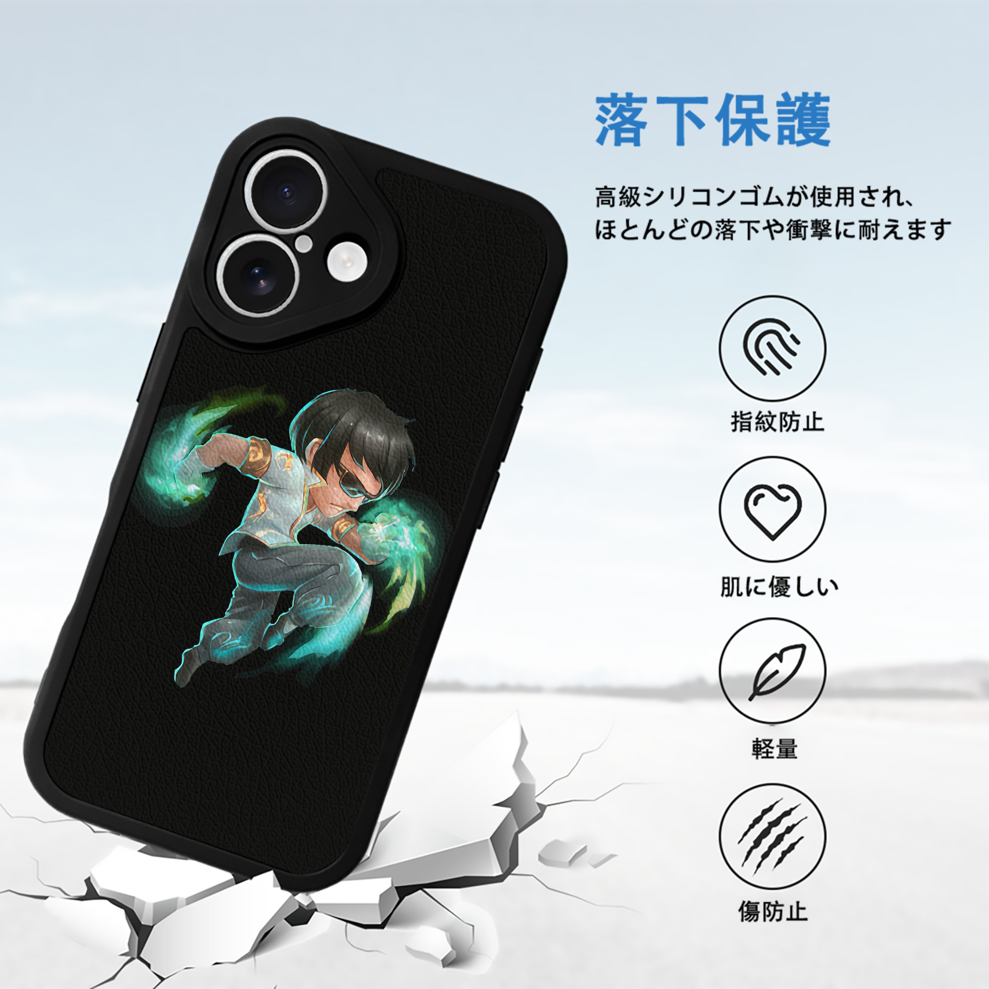 リーグ・オブ・レジェンド League of Legends LOL 【iPhone 16シリーズ対応】シリコンスマホケース（レザー調） 材質：シリコン