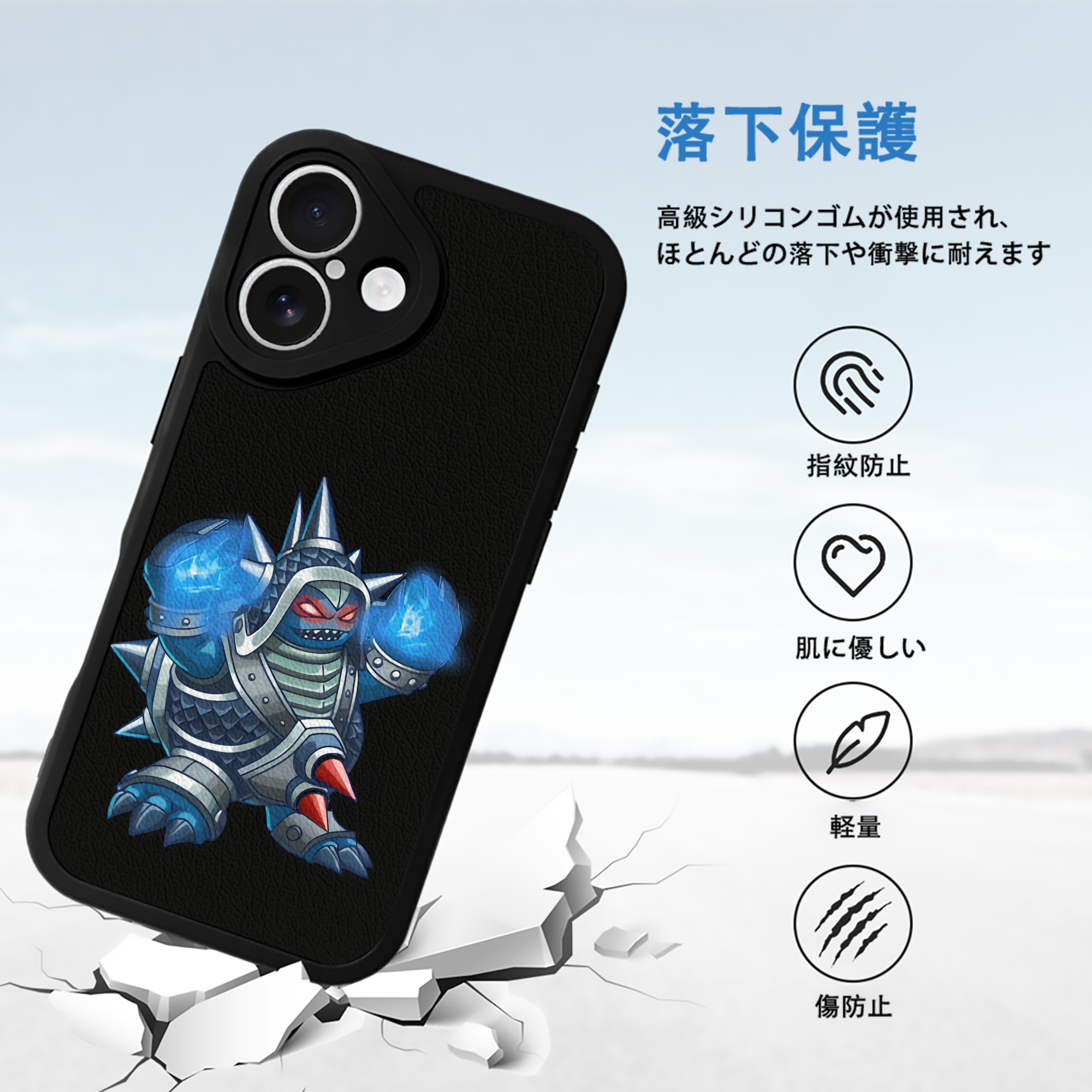 リーグ・オブ・レジェンド League of Legends LOL 【iPhone 16シリーズ対応】シリコンスマホケース（レザー調） 材質：シリコン