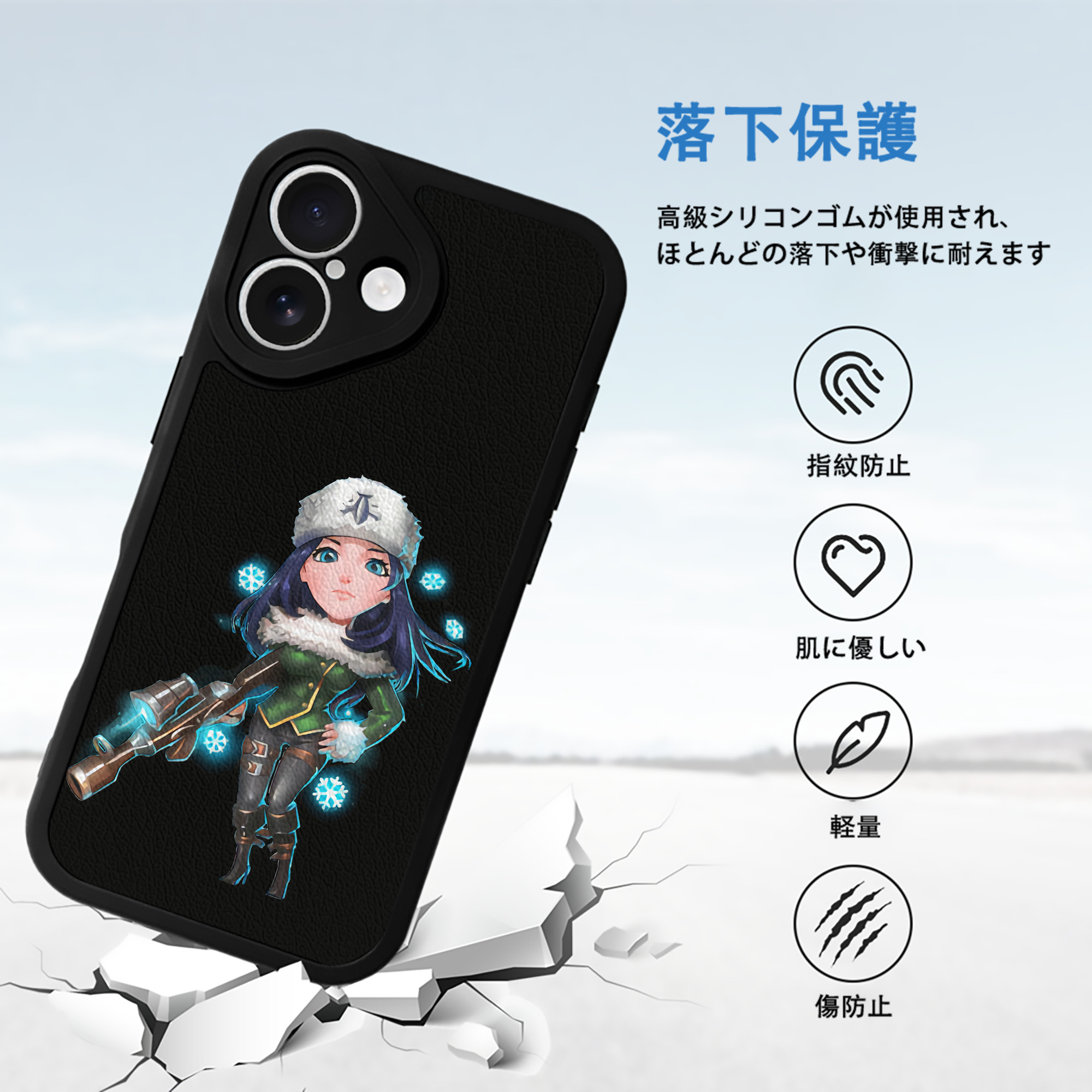 リーグ・オブ・レジェンド League of Legends LOL 【iPhone 16シリーズ対応】シリコンスマホケース（レザー調） 材質：シリコン