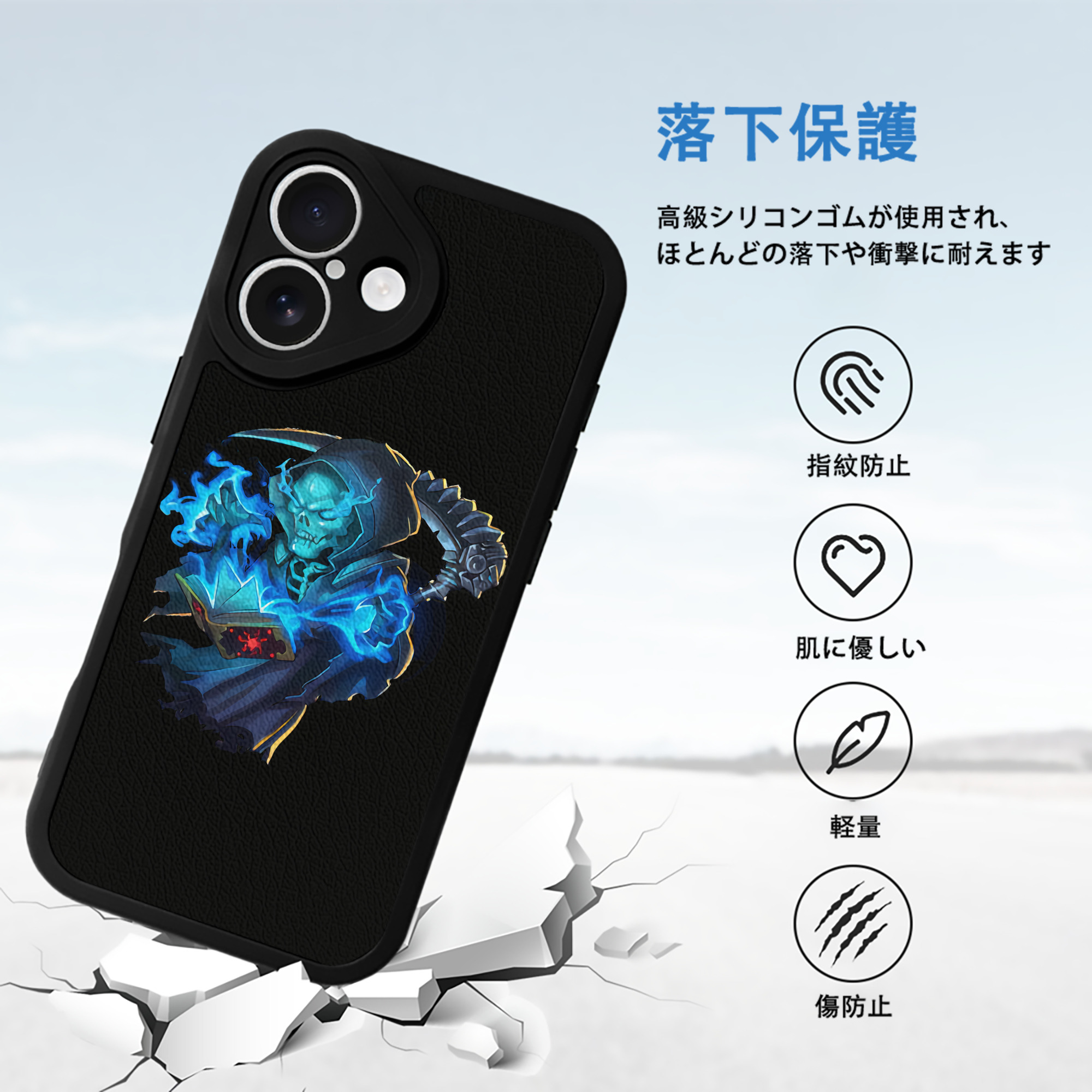 リーグ・オブ・レジェンド League of Legends LOL 【iPhone 16シリーズ対応】シリコンスマホケース（レザー調） 材質：シリコン