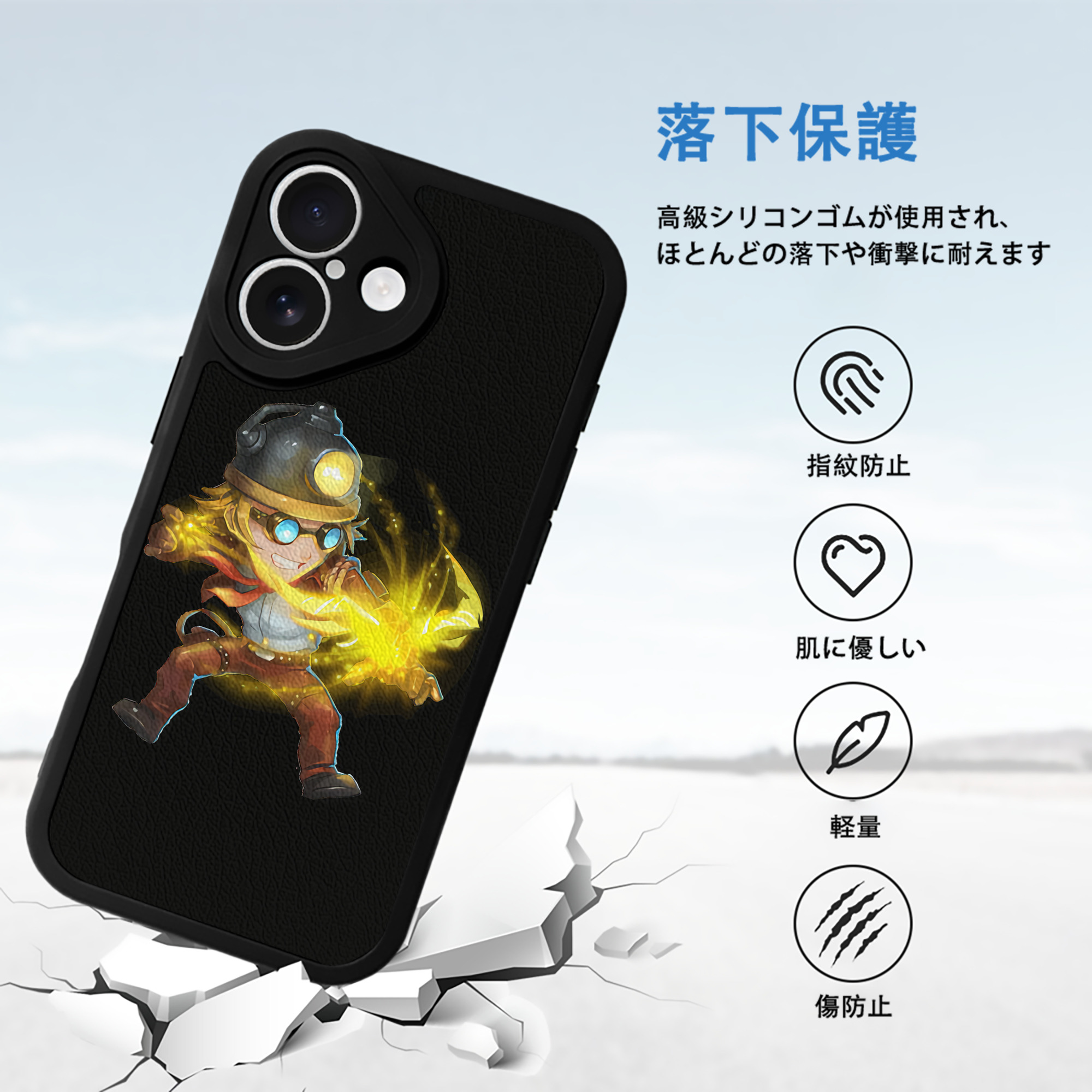 リーグ・オブ・レジェンド League of Legends LOL 【iPhone 16シリーズ対応】シリコンスマホケース（レザー調） 材質：シリコン