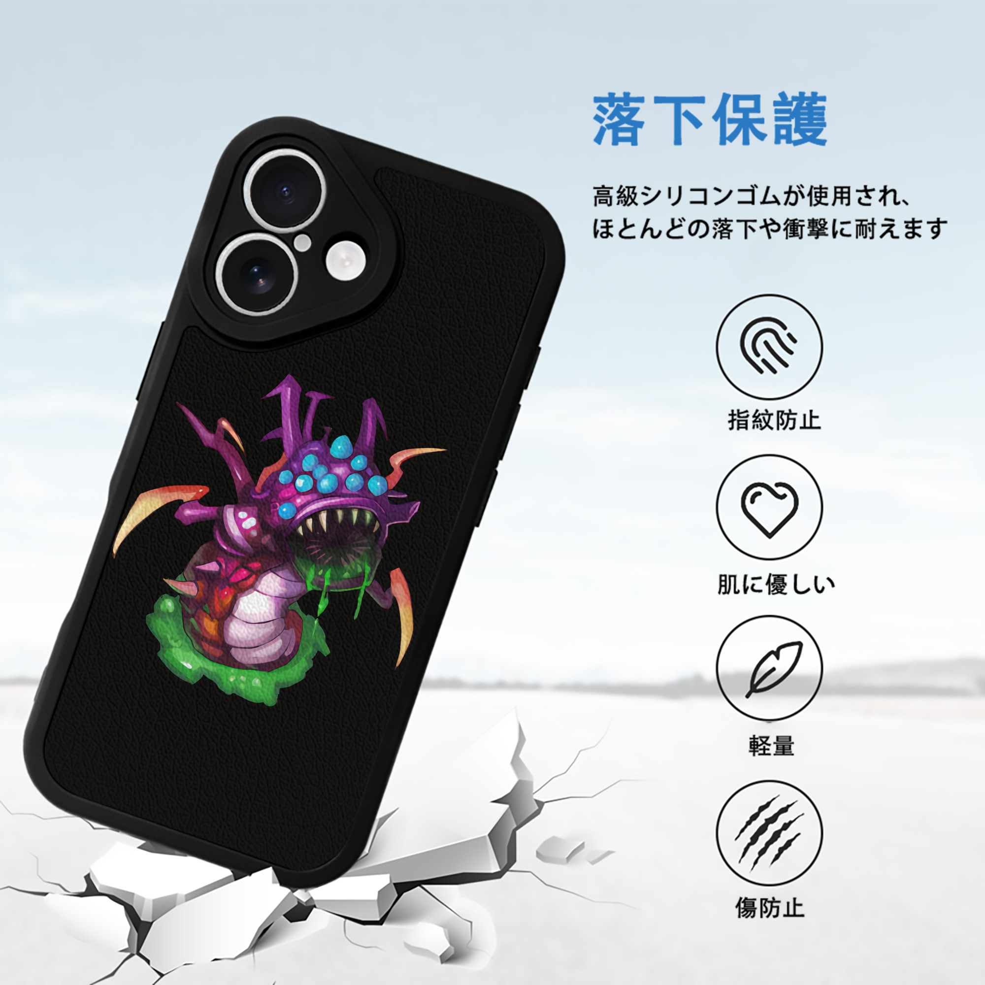 リーグ・オブ・レジェンド League of Legends LOL 【iPhone 16シリーズ対応】シリコンスマホケース（レザー調） 材質：シリコン