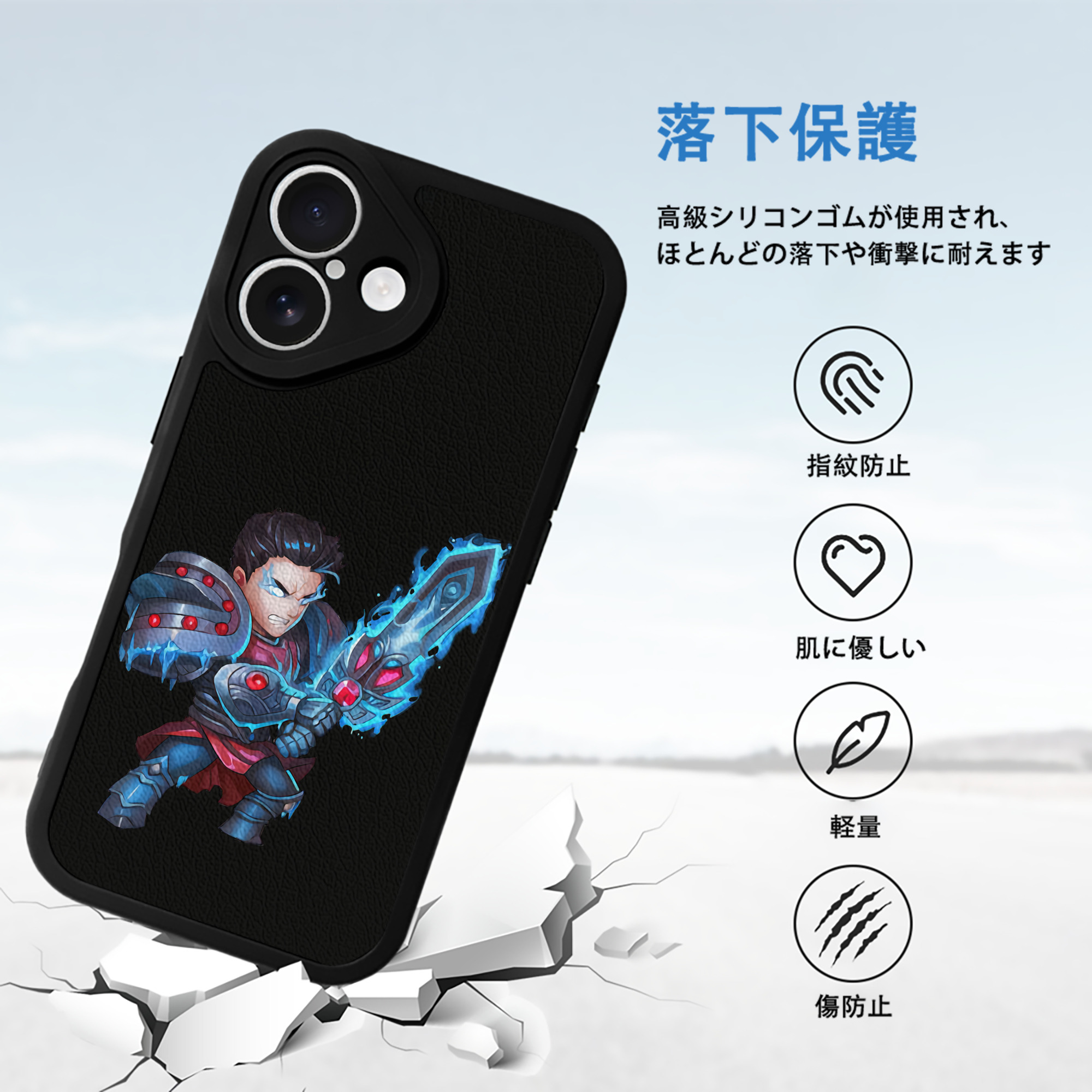 リーグ・オブ・レジェンド League of Legends LOL 【iPhone 16シリーズ対応】シリコンスマホケース（レザー調） 材質：シリコン