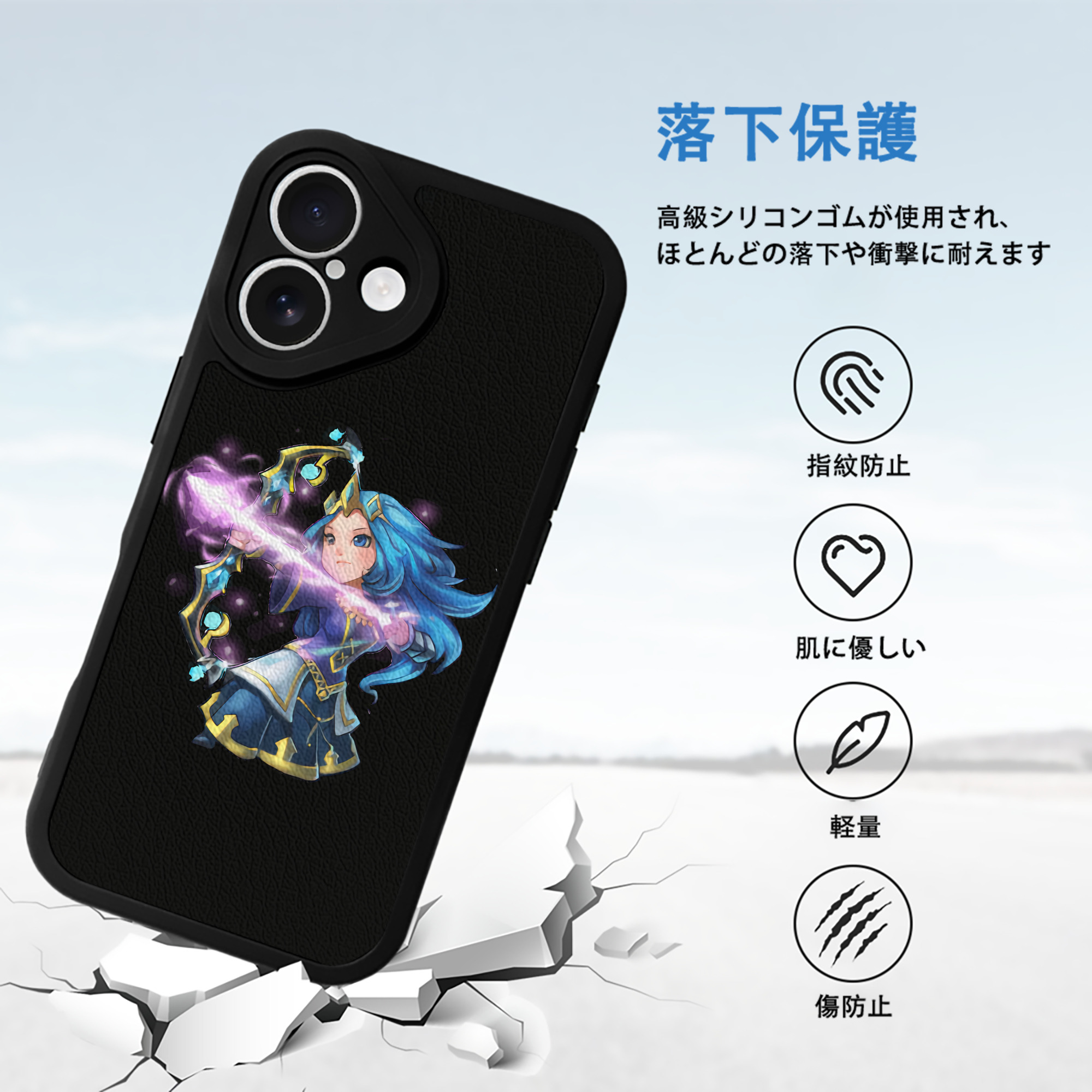 リーグ・オブ・レジェンド League of Legends LOL 【iPhone 16シリーズ対応】シリコンスマホケース（レザー調） 材質：シリコン