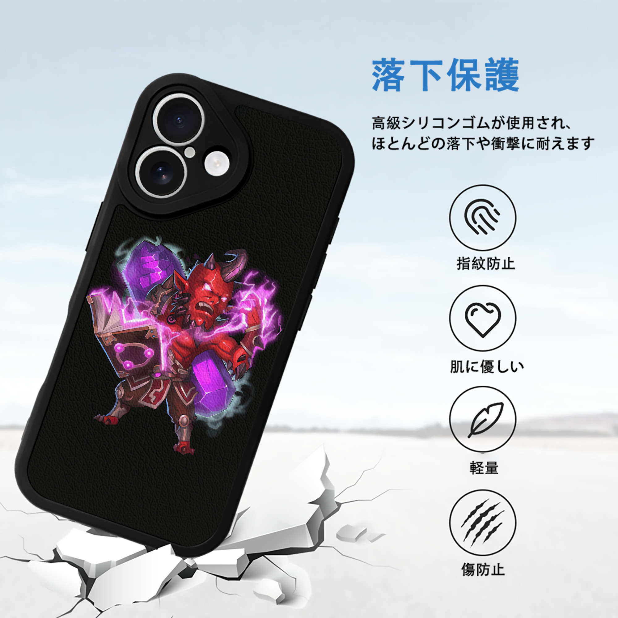 リーグ・オブ・レジェンド League of Legends LOL 【iPhone 16シリーズ対応】シリコンスマホケース（レザー調） 材質：シリコン